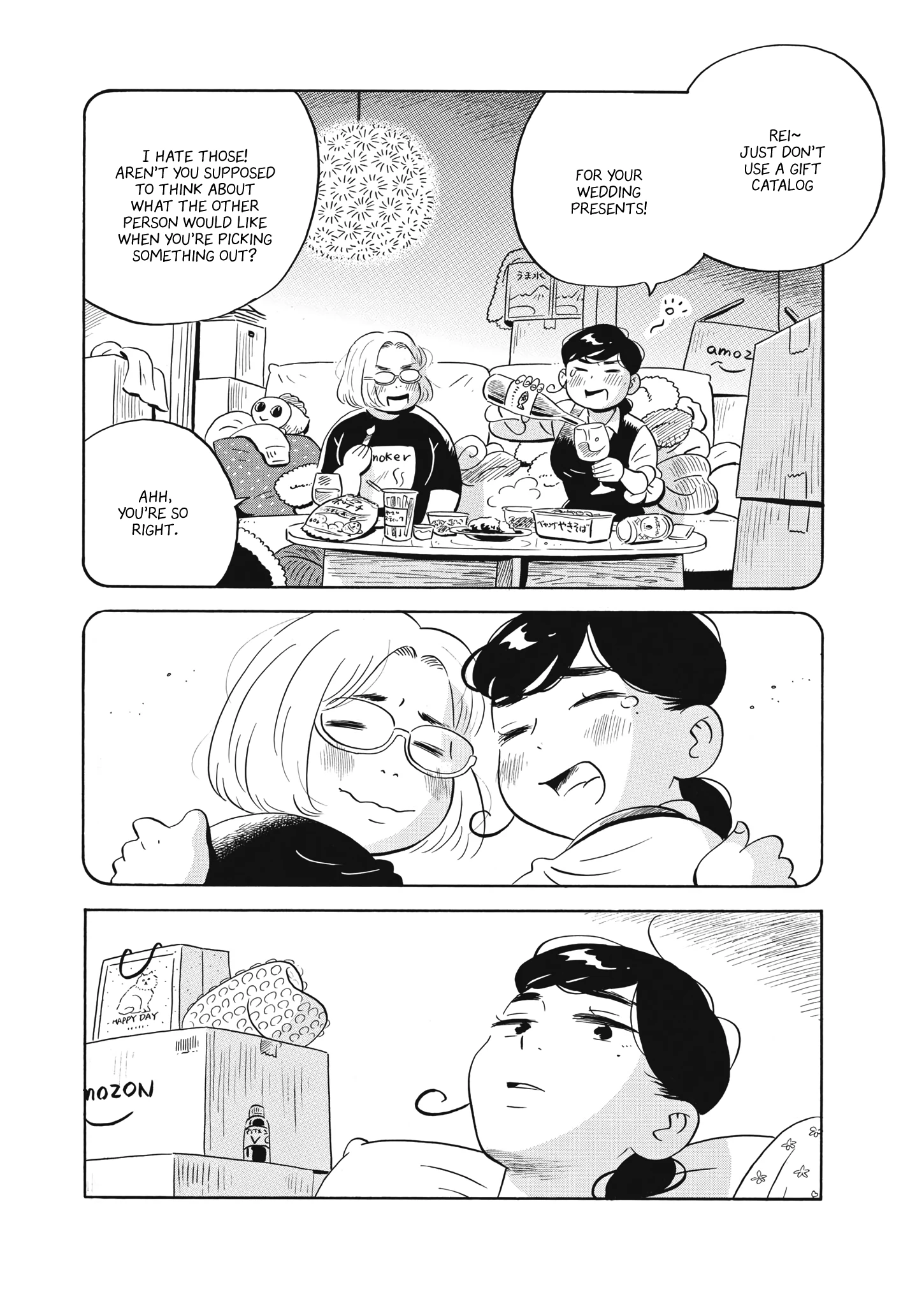 Read Hirayasumi Manga Online