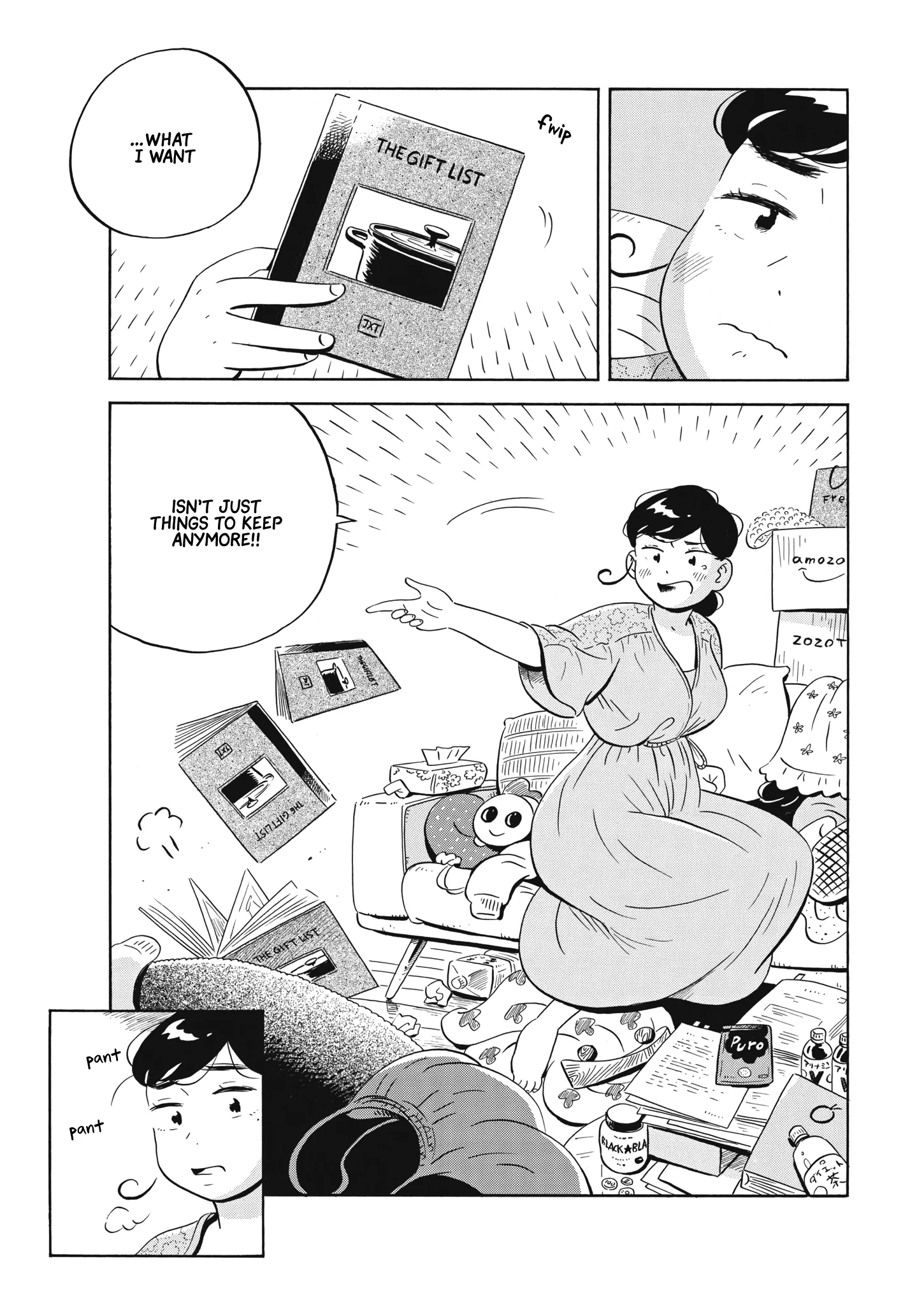 Read Hirayasumi Manga Online