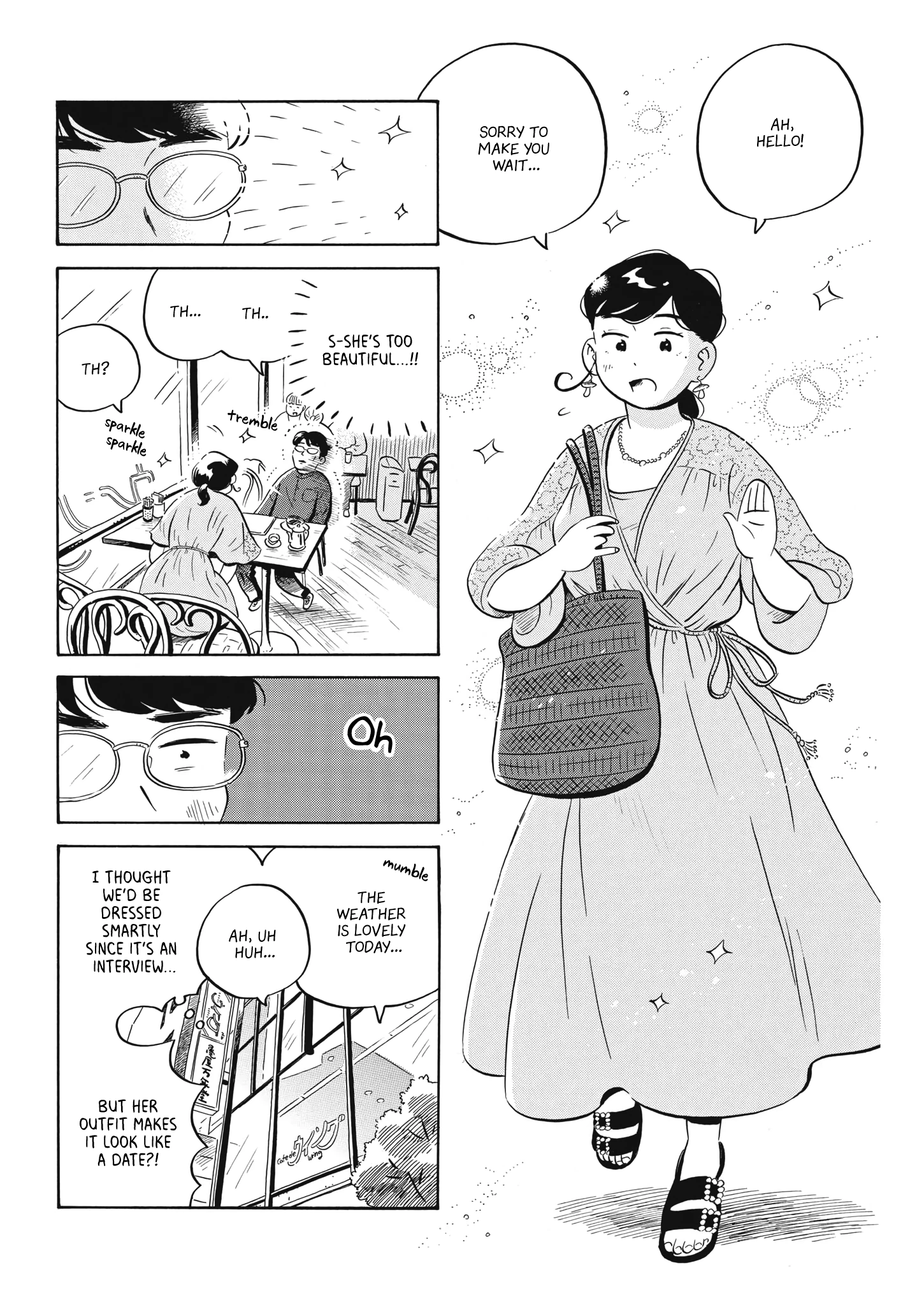 Read Hirayasumi Manga Online