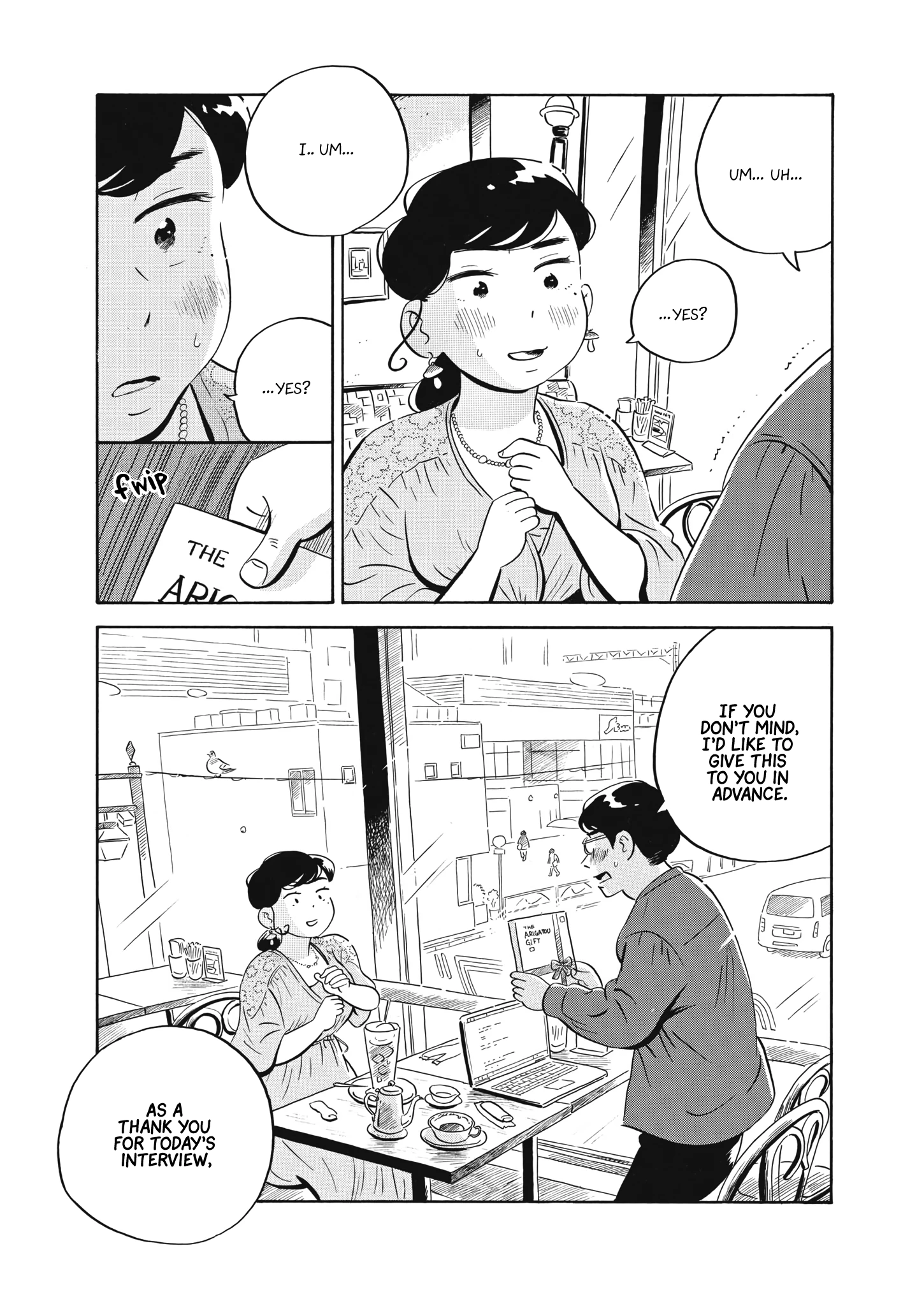 Read Hirayasumi Manga Online
