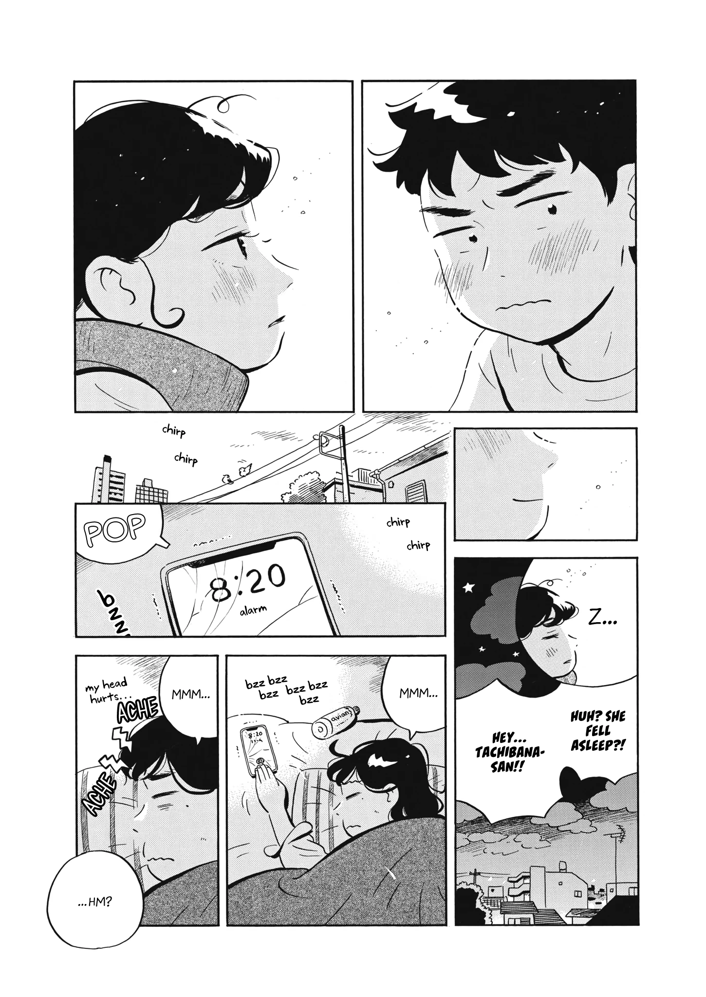 Read Hirayasumi Manga Online