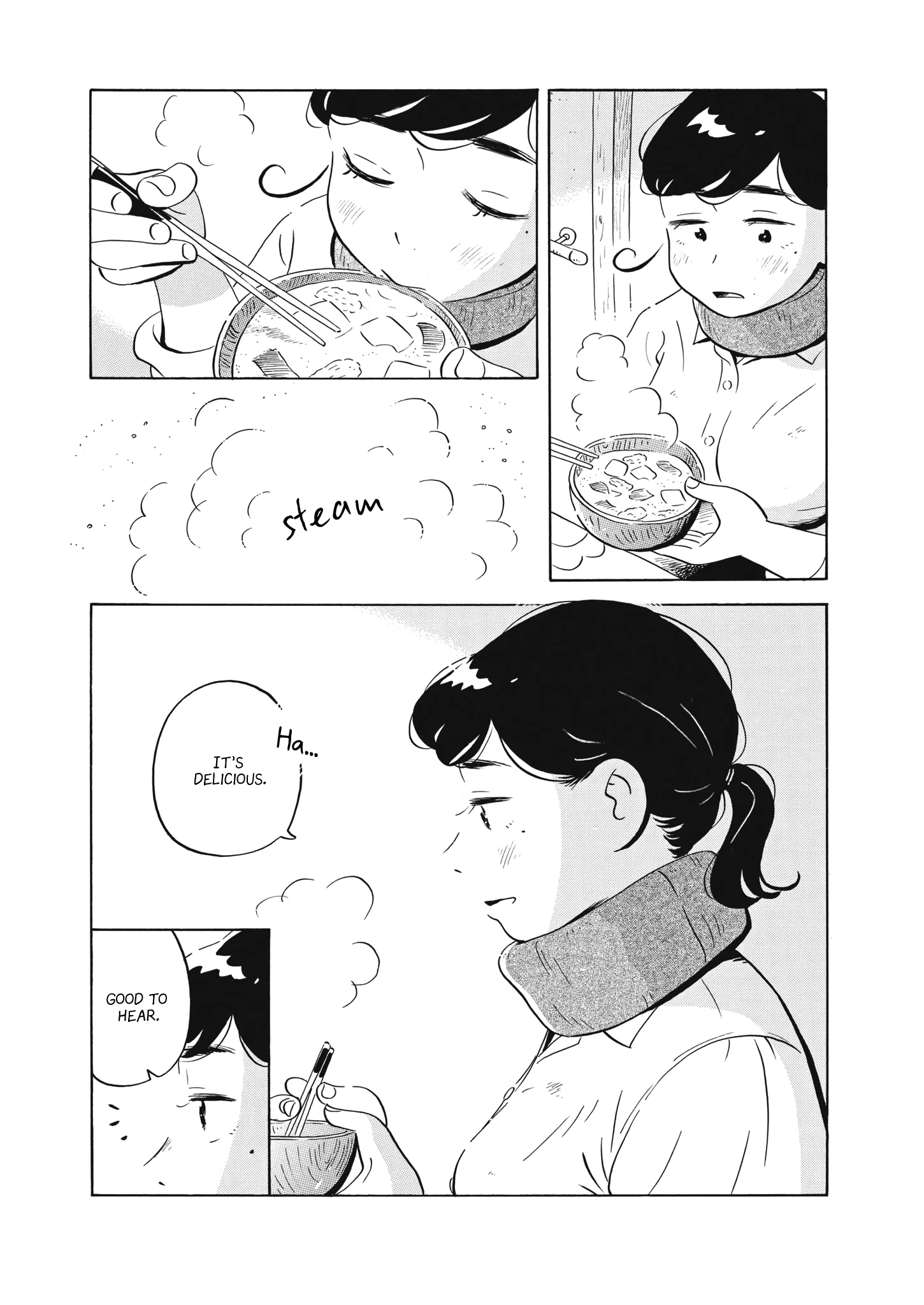 Read Hirayasumi Manga Online