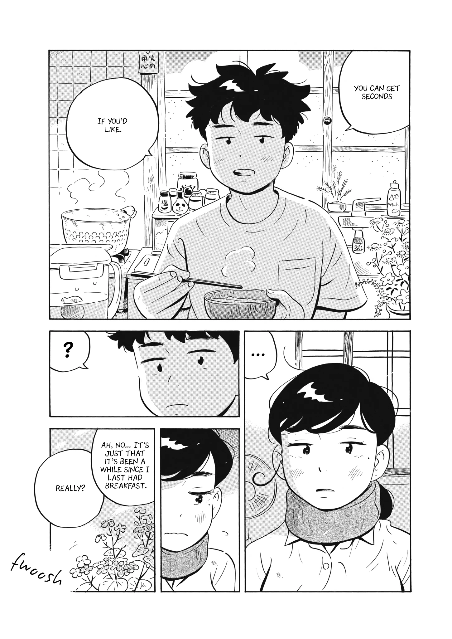 Read Hirayasumi Manga Online