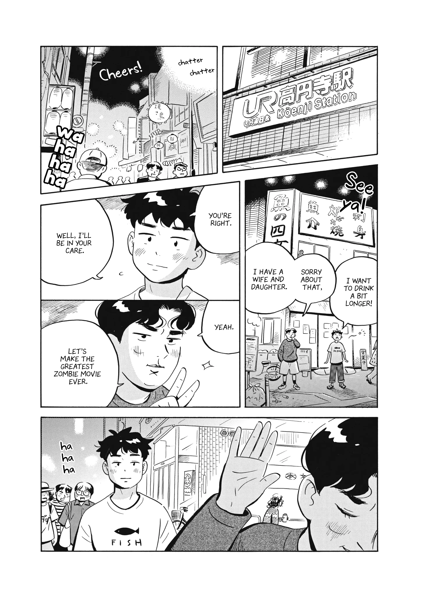 Read Hirayasumi Manga Online