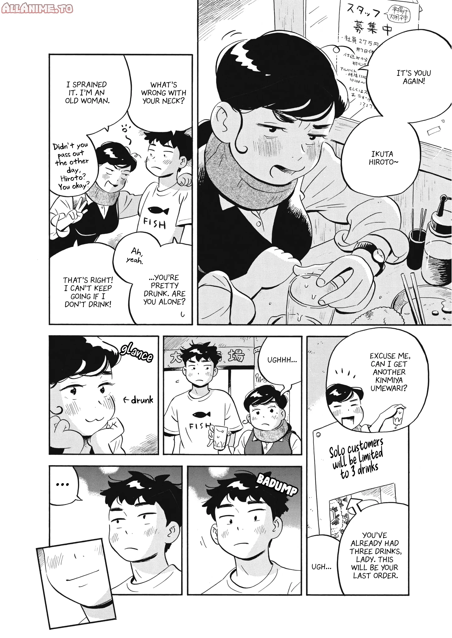 Read Hirayasumi Manga Online
