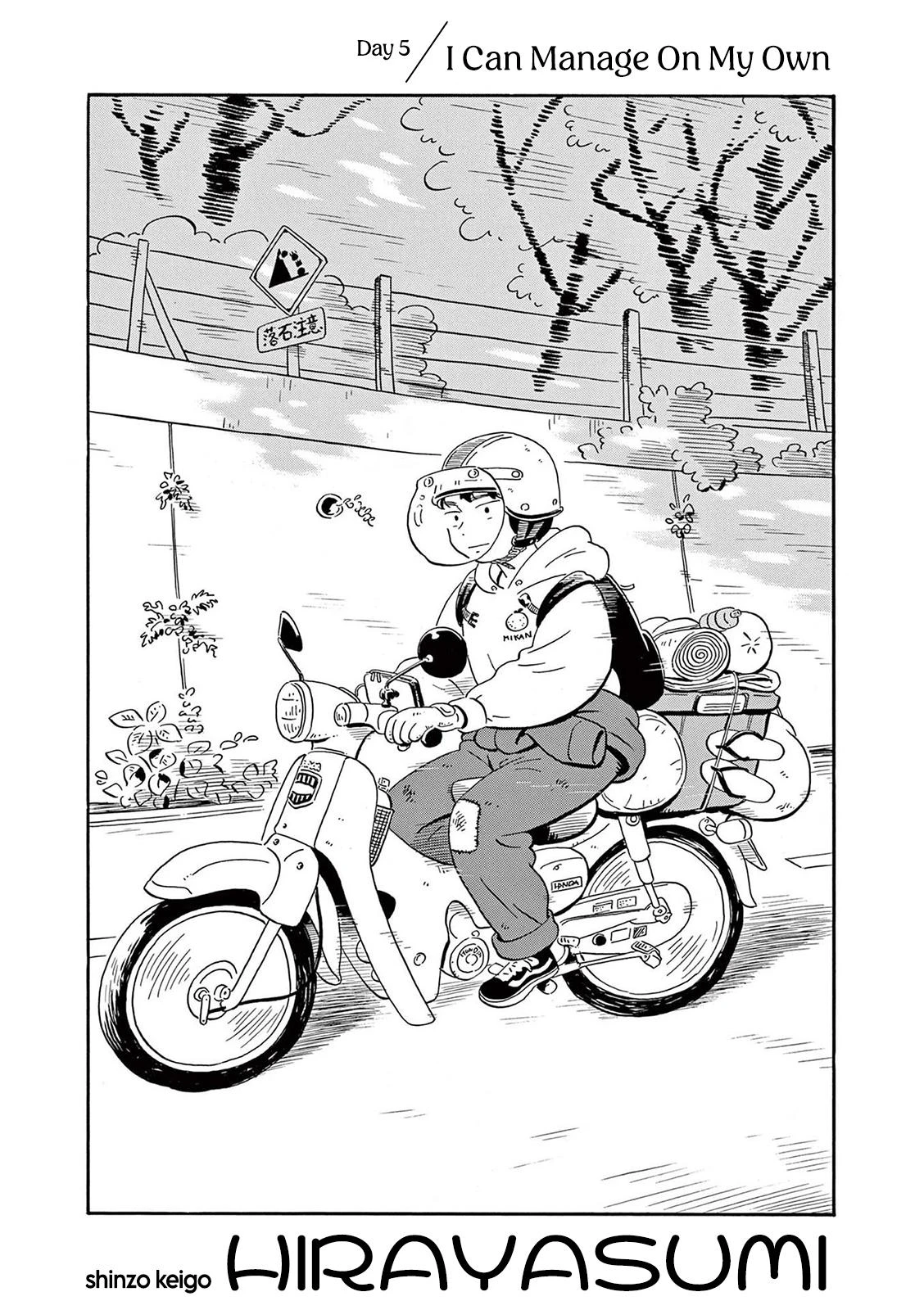 Read Hirayasumi Manga Online