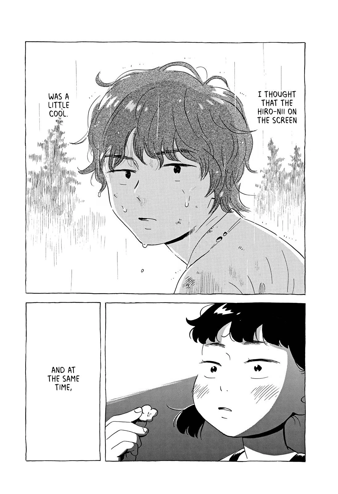 Read Hirayasumi Manga Online