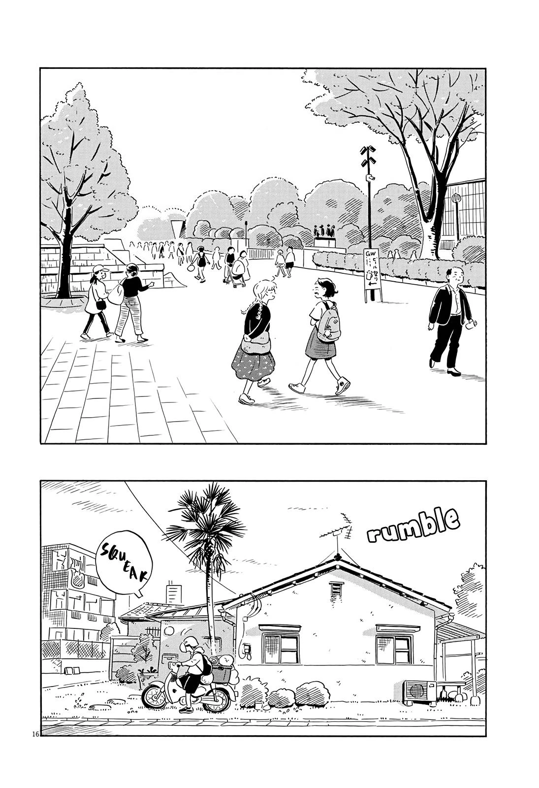 Read Hirayasumi Manga Online
