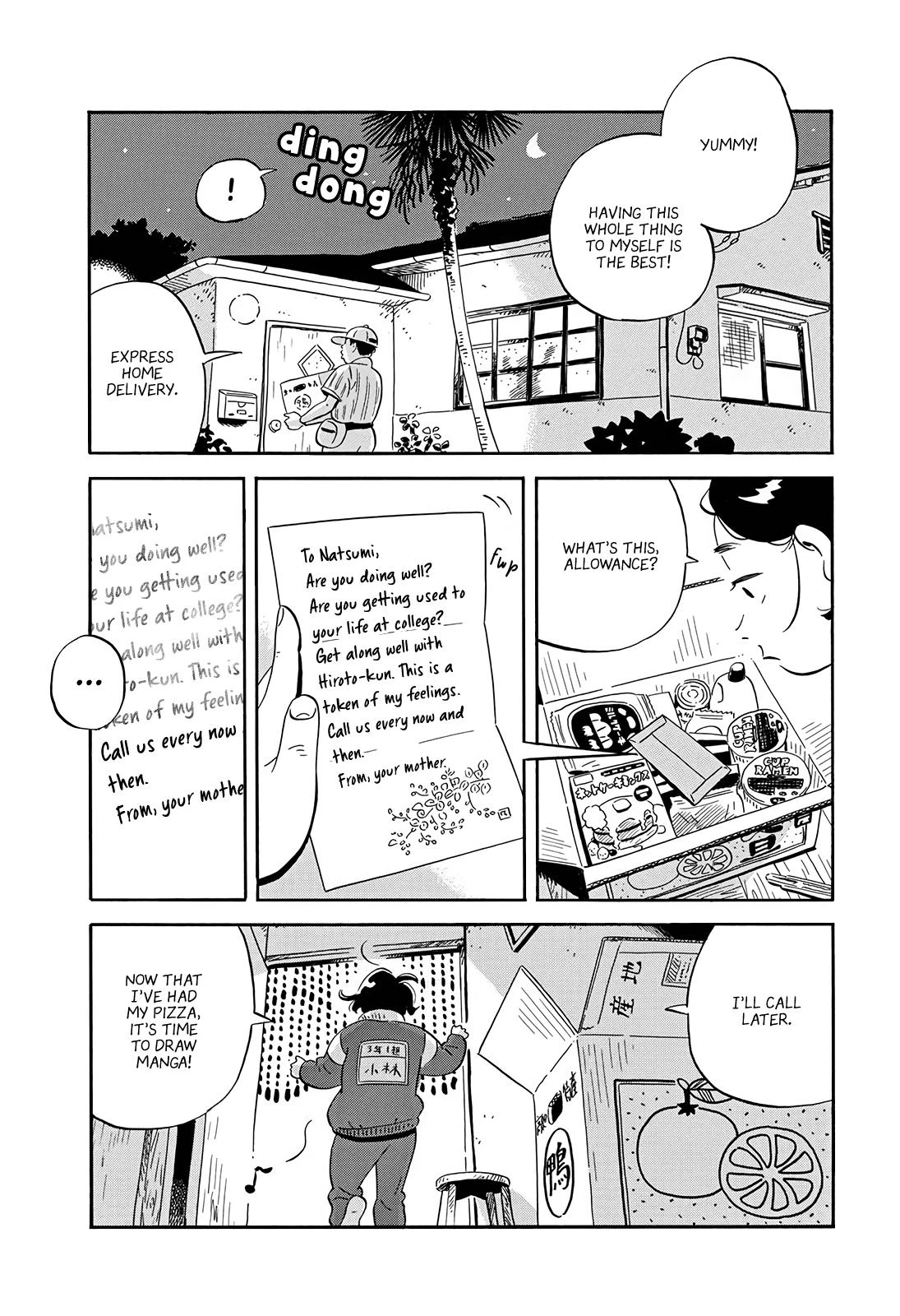 Read Hirayasumi Manga Online