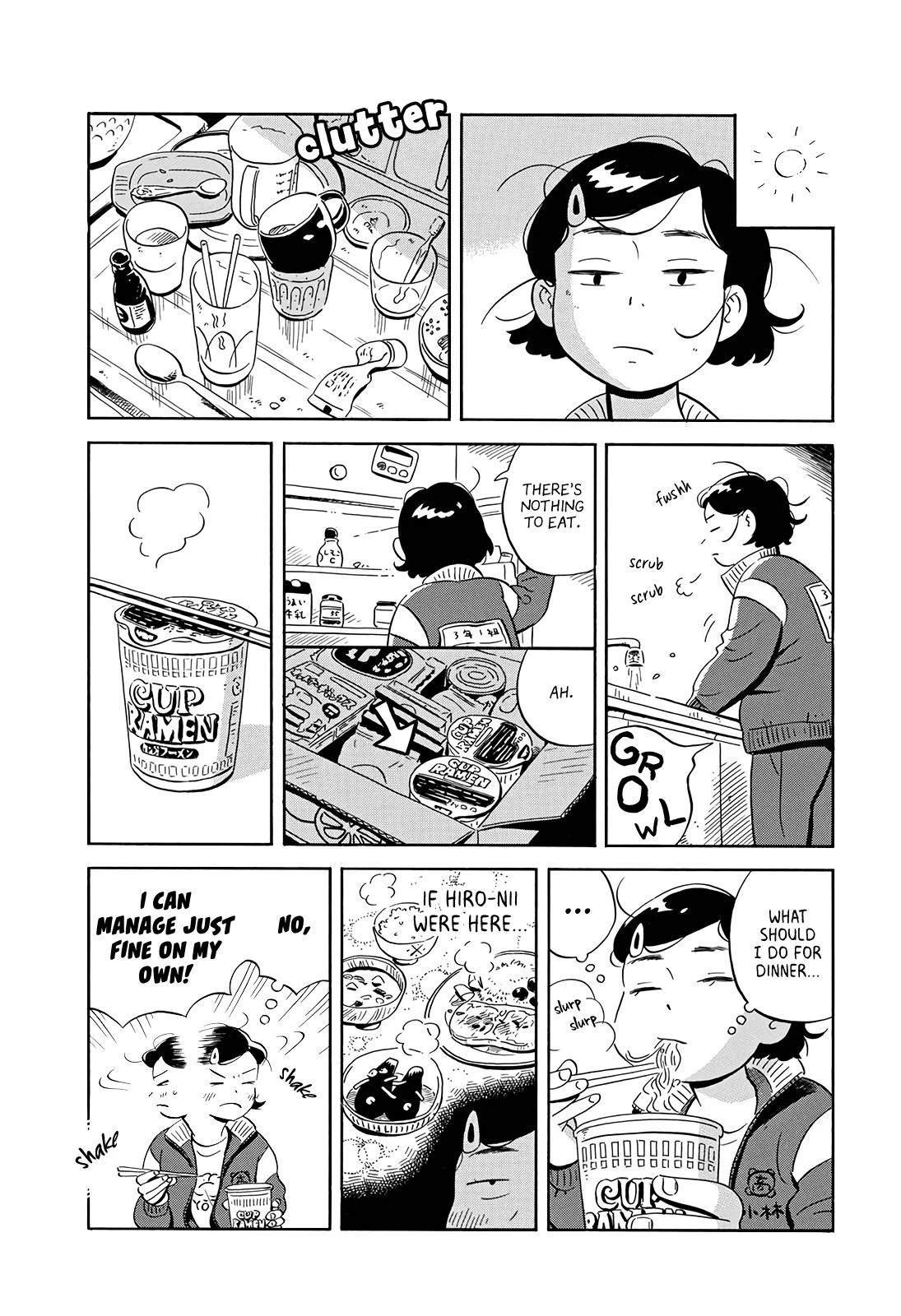 Read Hirayasumi Manga Online