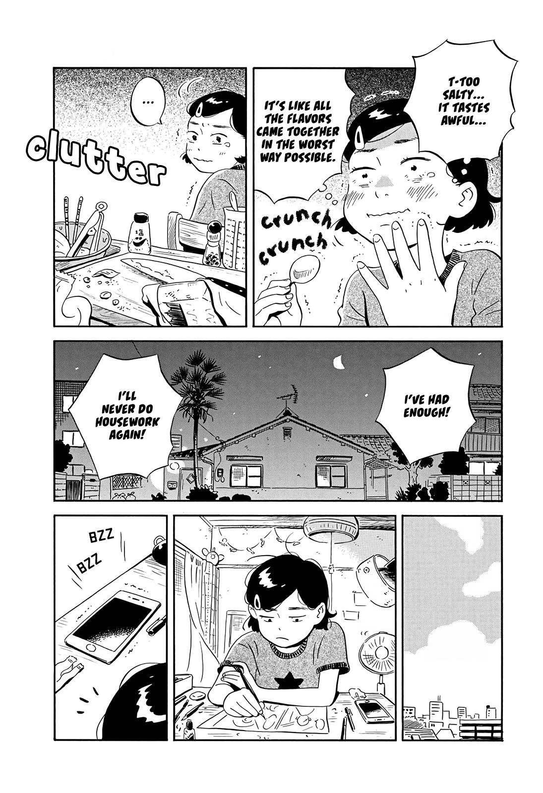 Read Hirayasumi Manga Online