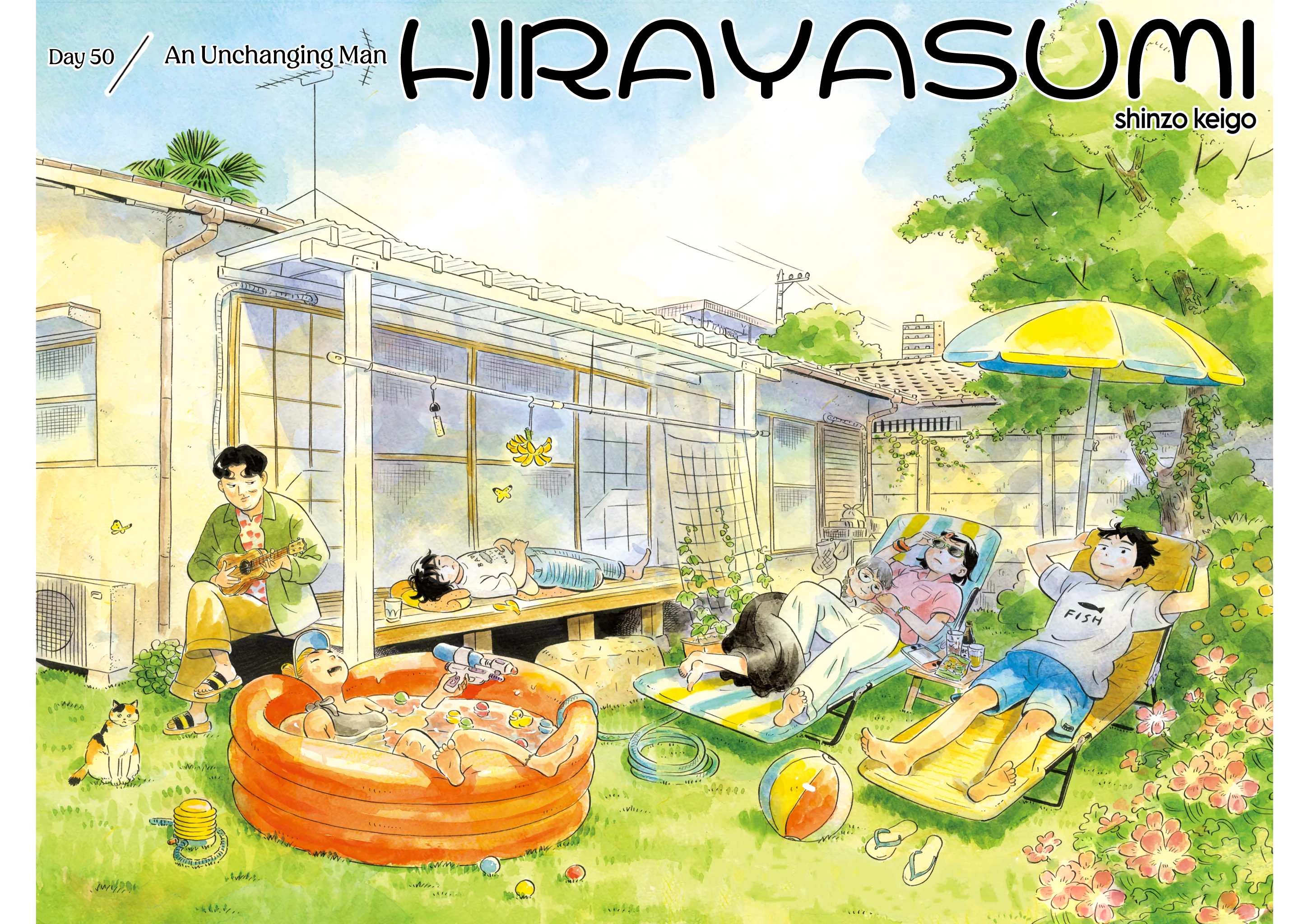 Read Hirayasumi Manga Online