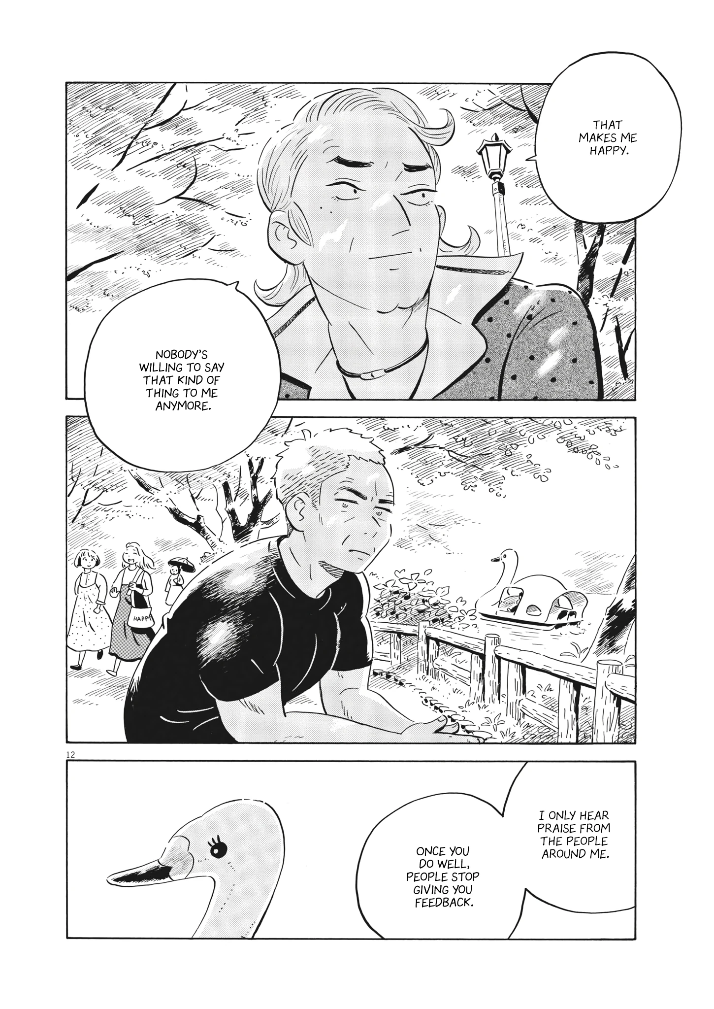 Read Hirayasumi Manga Online