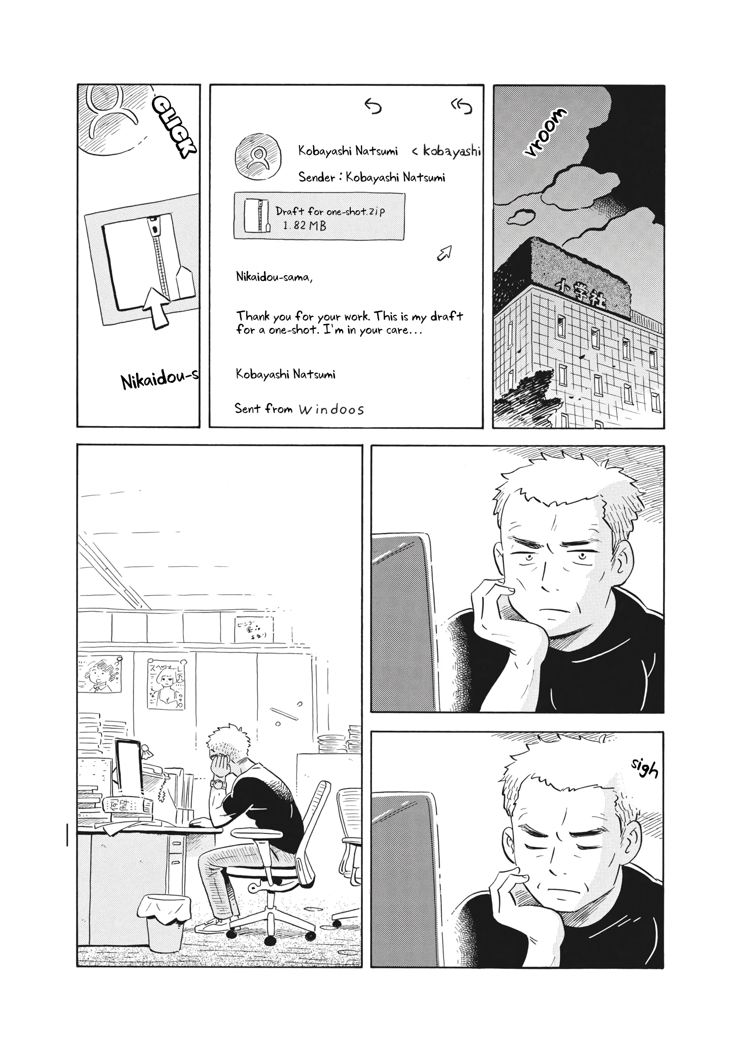 Read Hirayasumi Manga Online