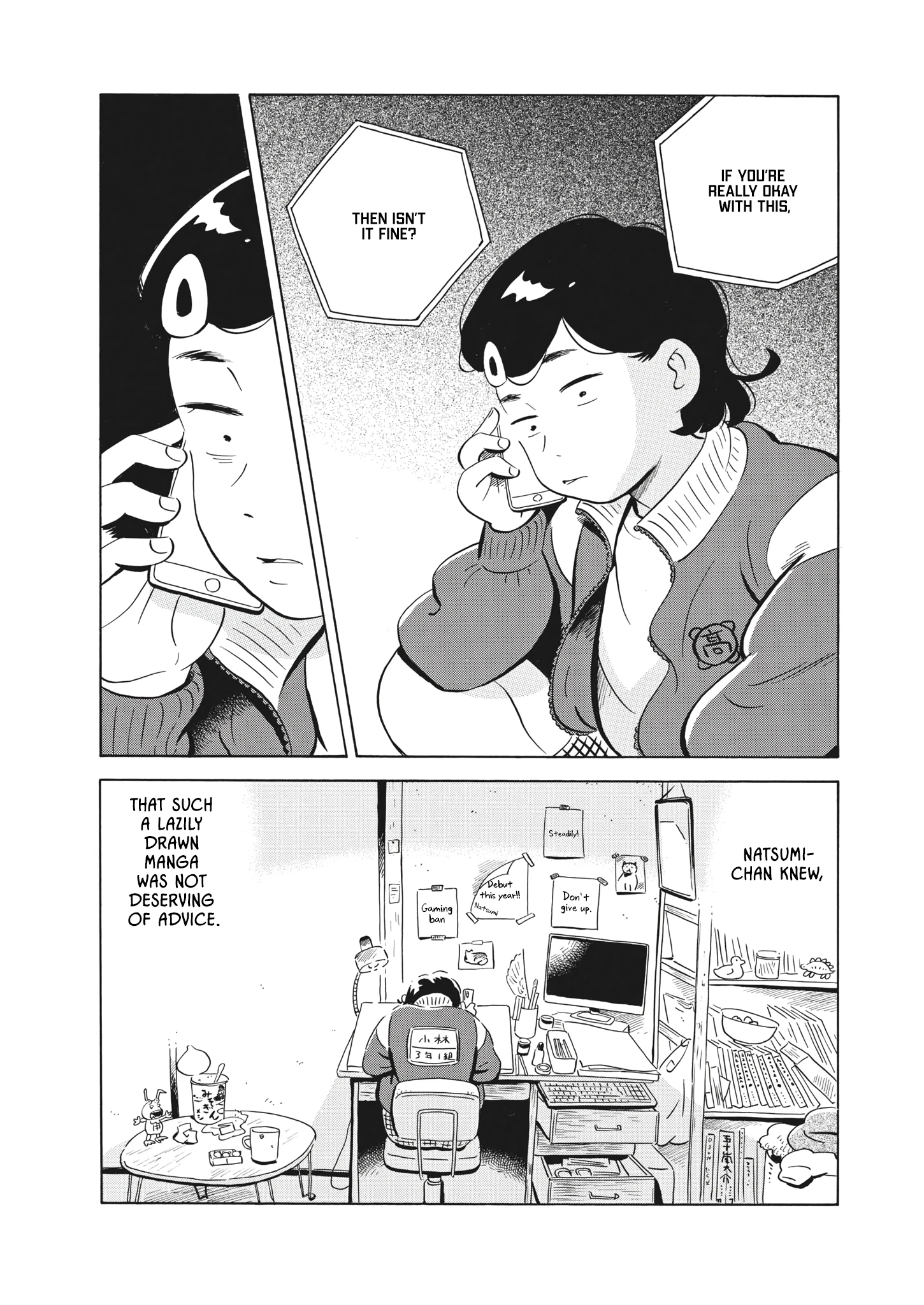 Read Hirayasumi Manga Online