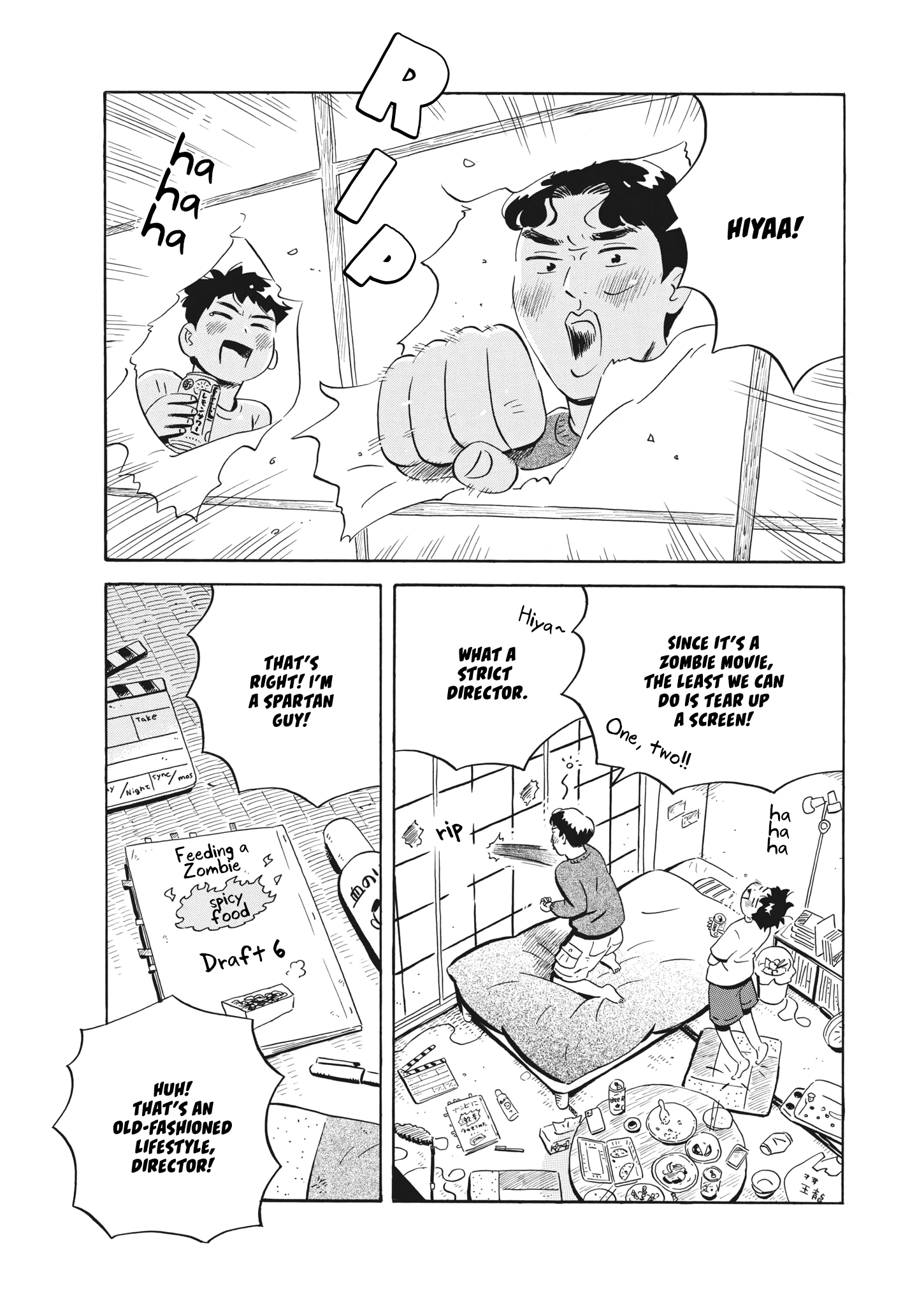 Read Hirayasumi Manga Online