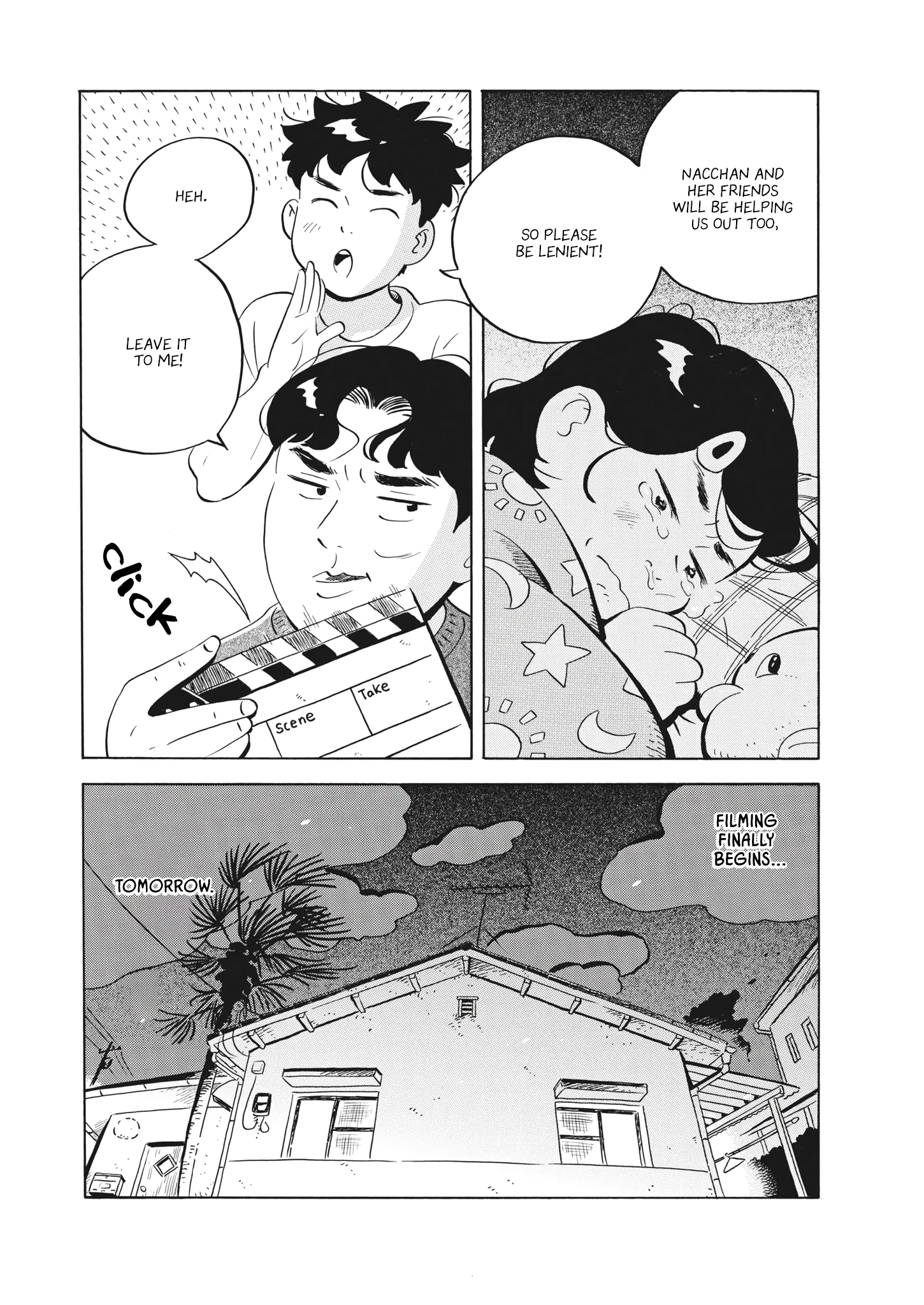 Read Hirayasumi Manga Online