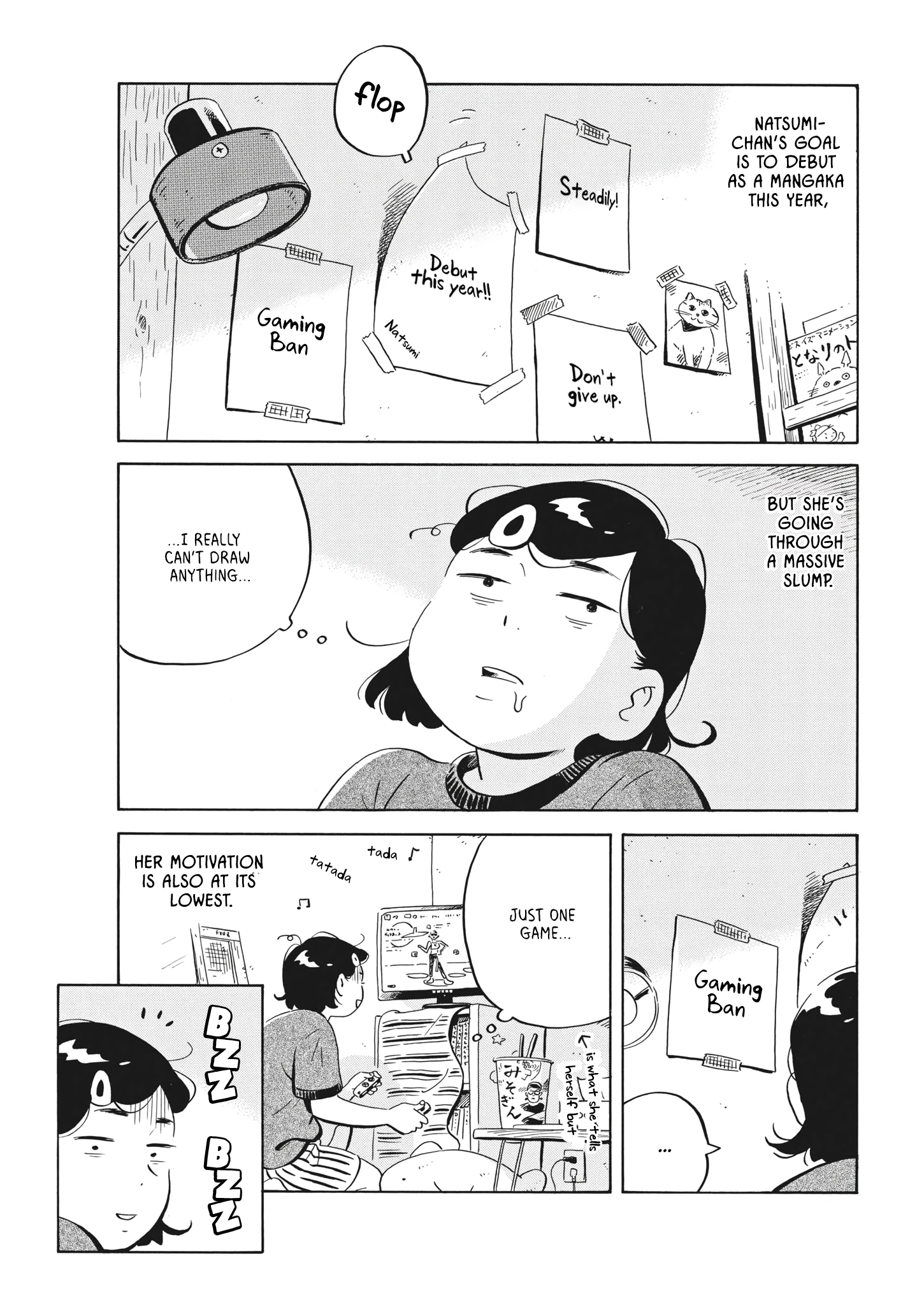 Read Hirayasumi Manga Online
