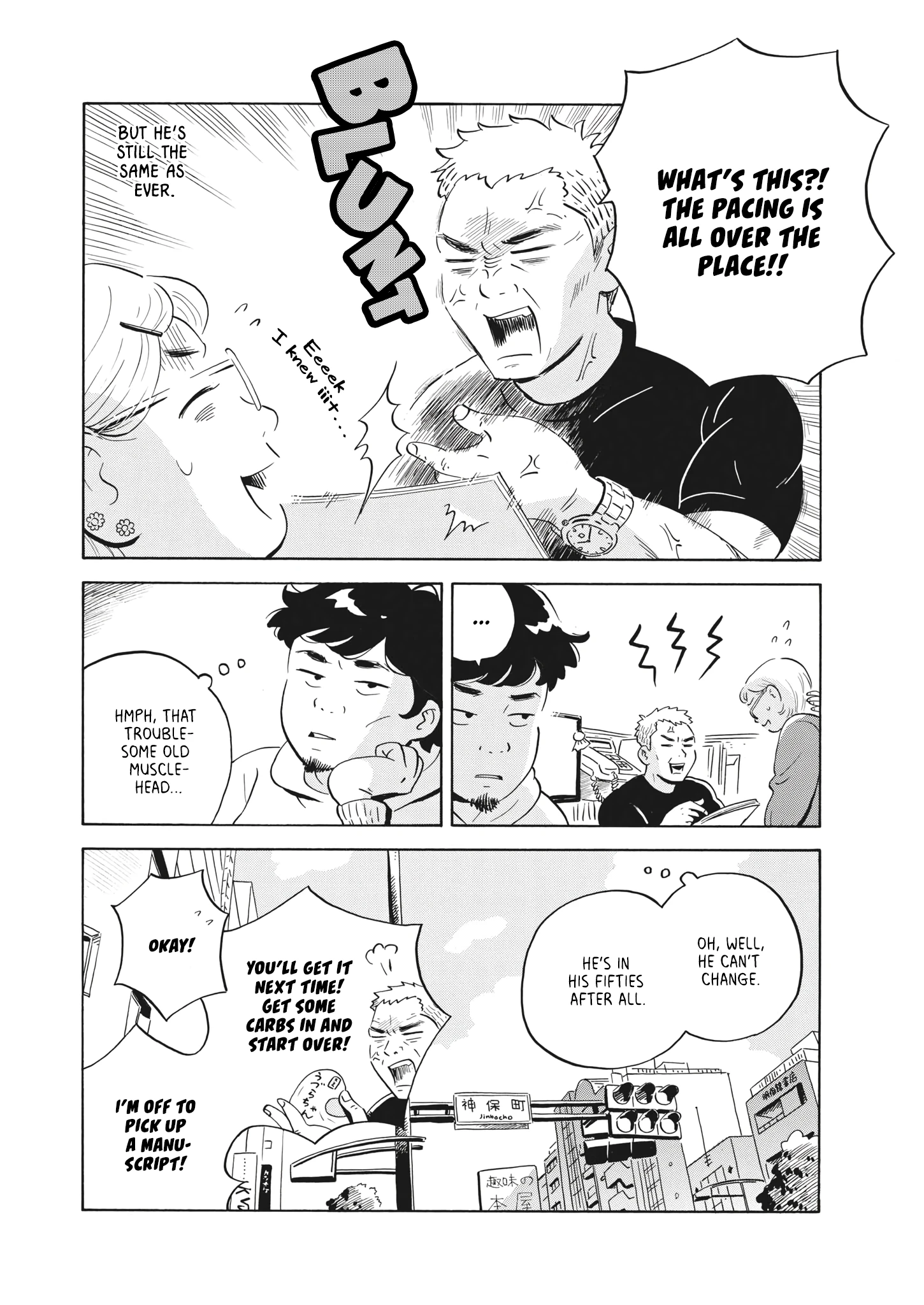 Read Hirayasumi Manga Online