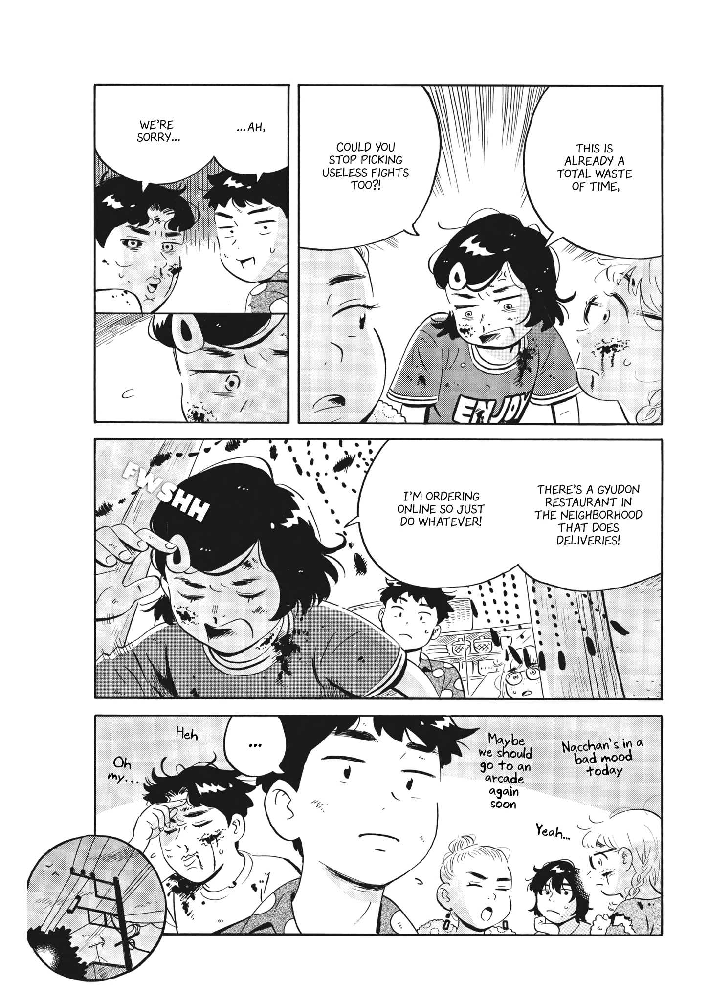 Read Hirayasumi Manga Online
