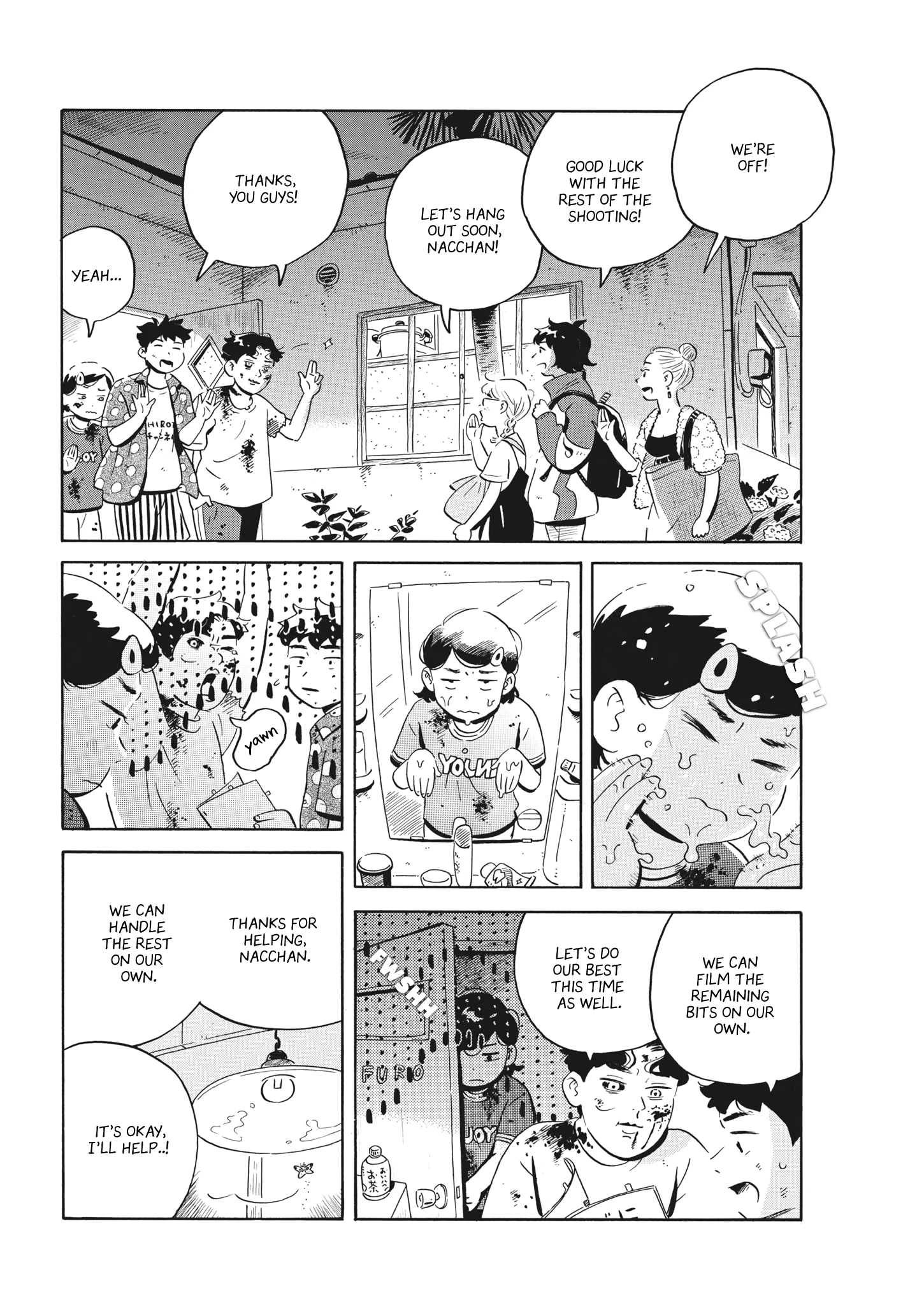 Read Hirayasumi Manga Online