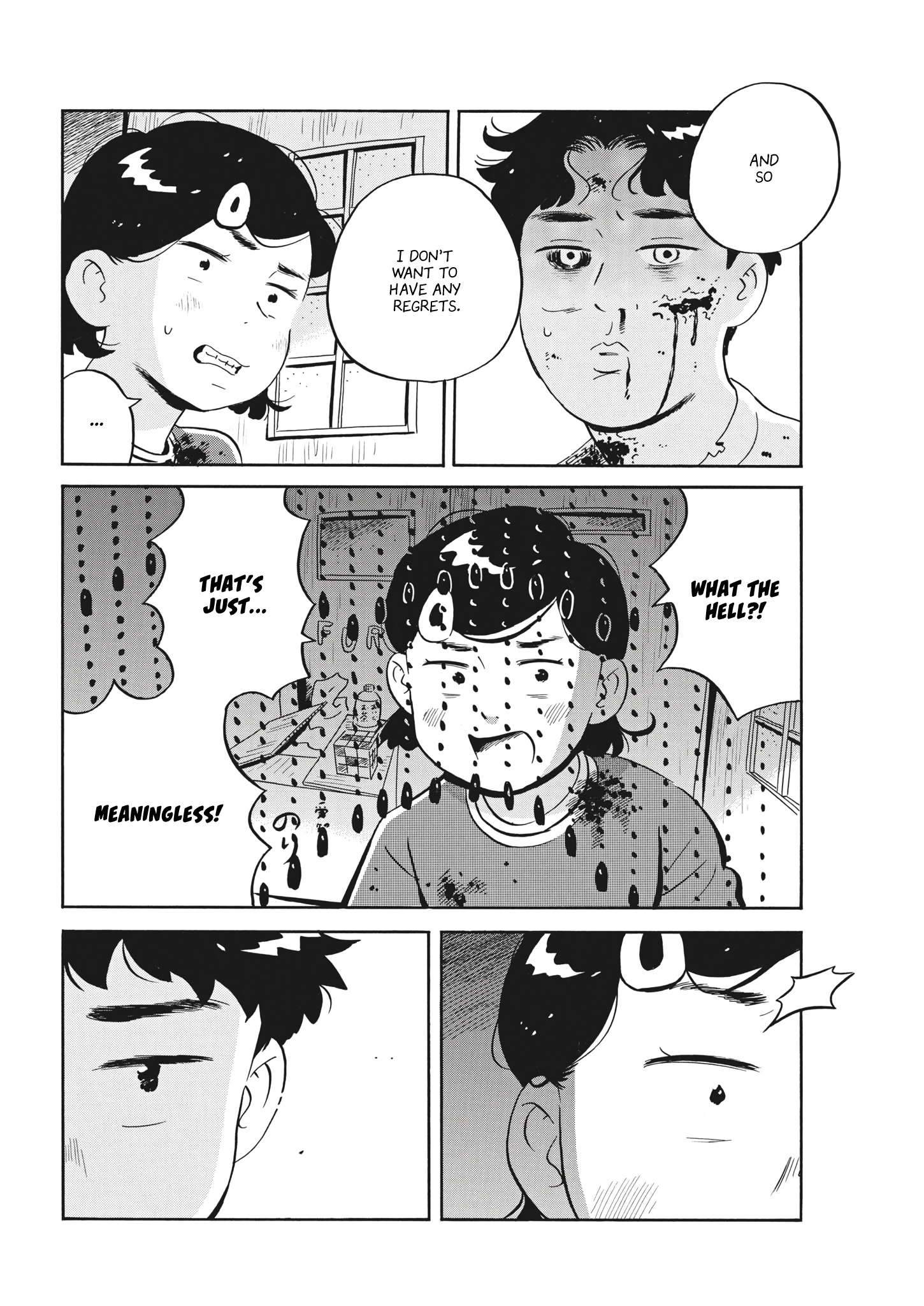 Read Hirayasumi Manga Online