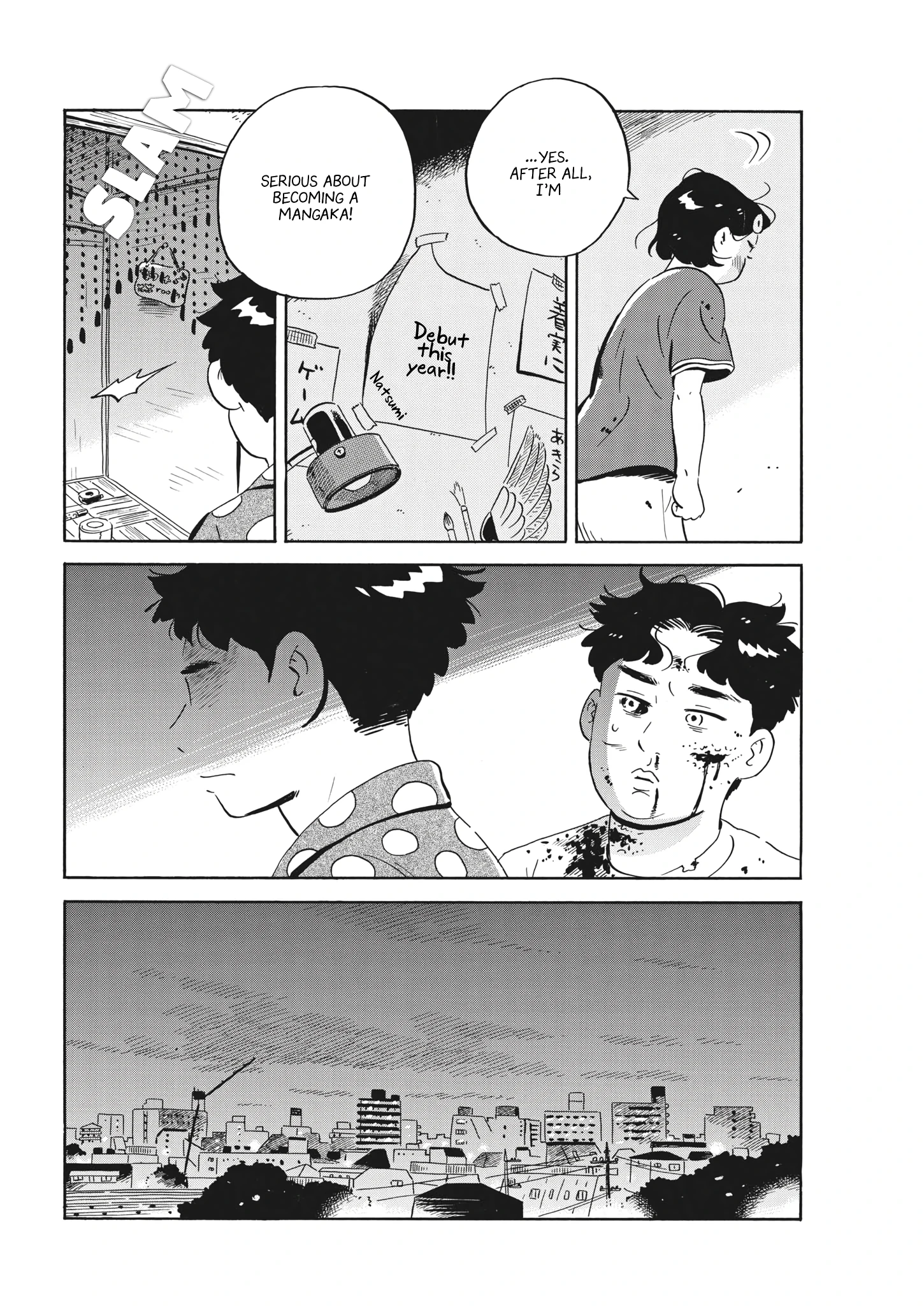 Read Hirayasumi Manga Online
