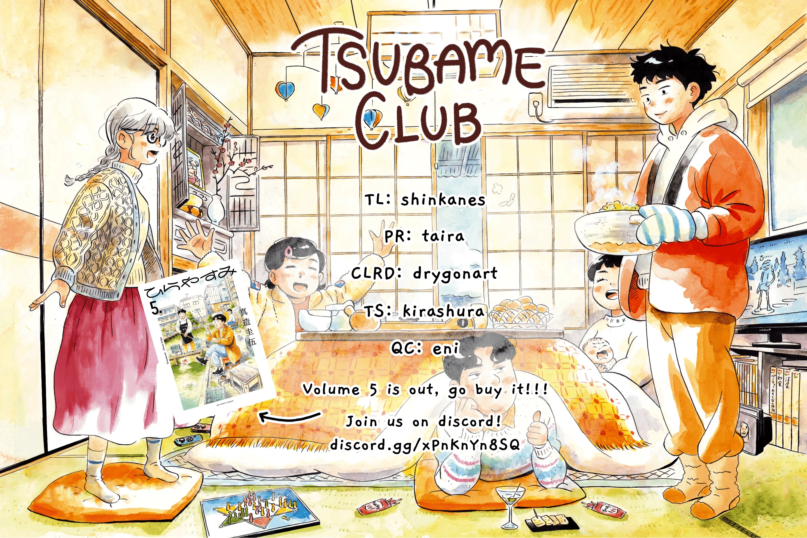 Read Hirayasumi Manga Online