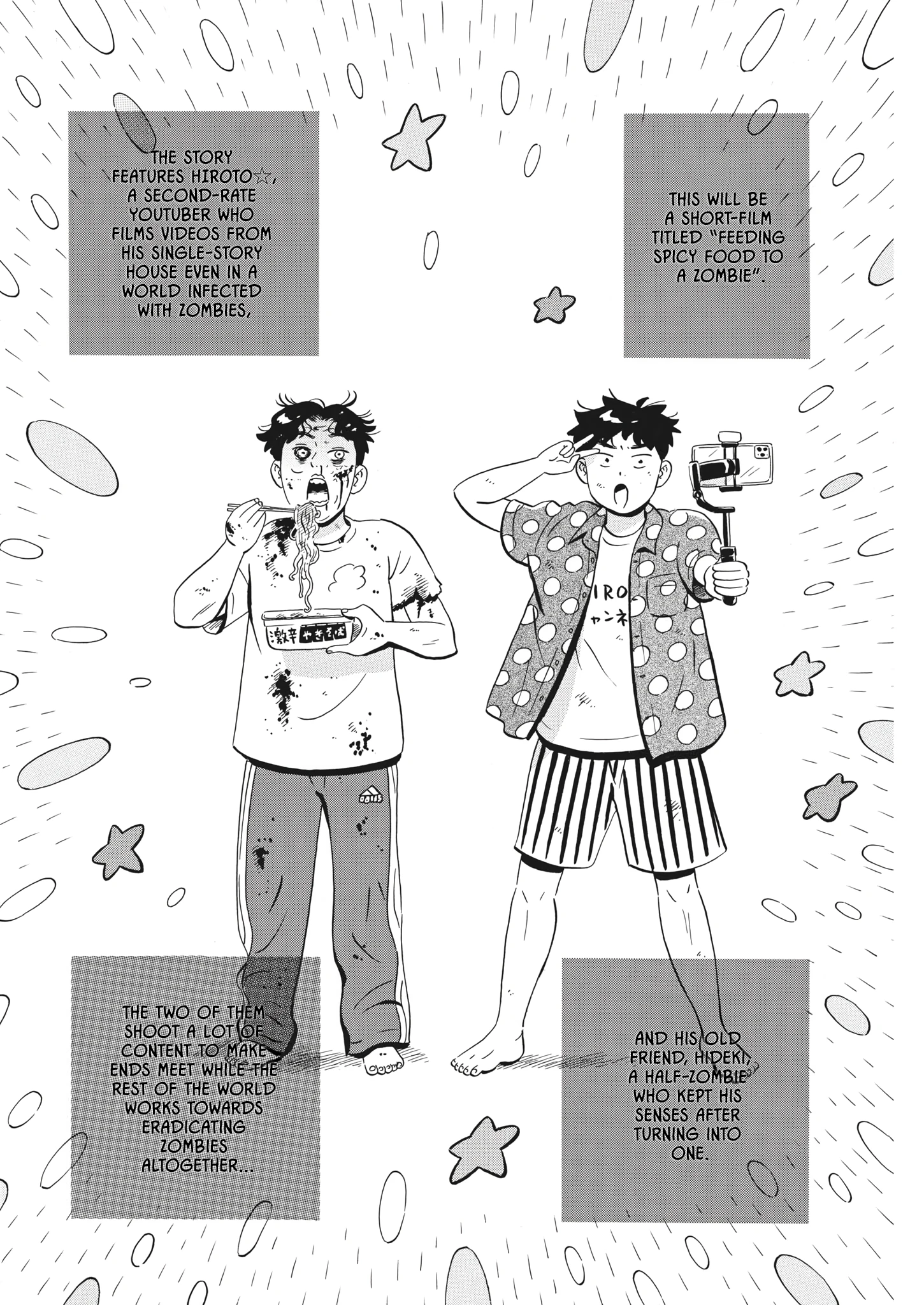 Read Hirayasumi Manga Online