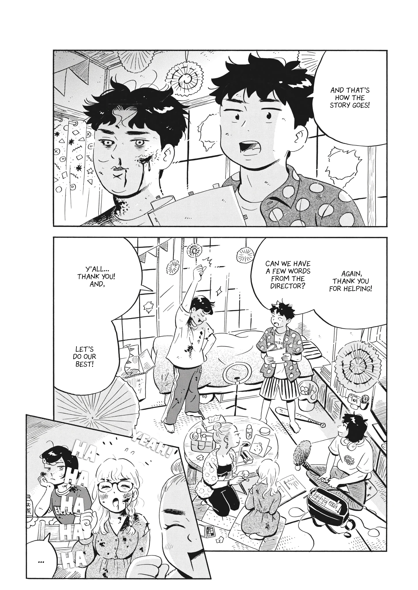 Read Hirayasumi Manga Online