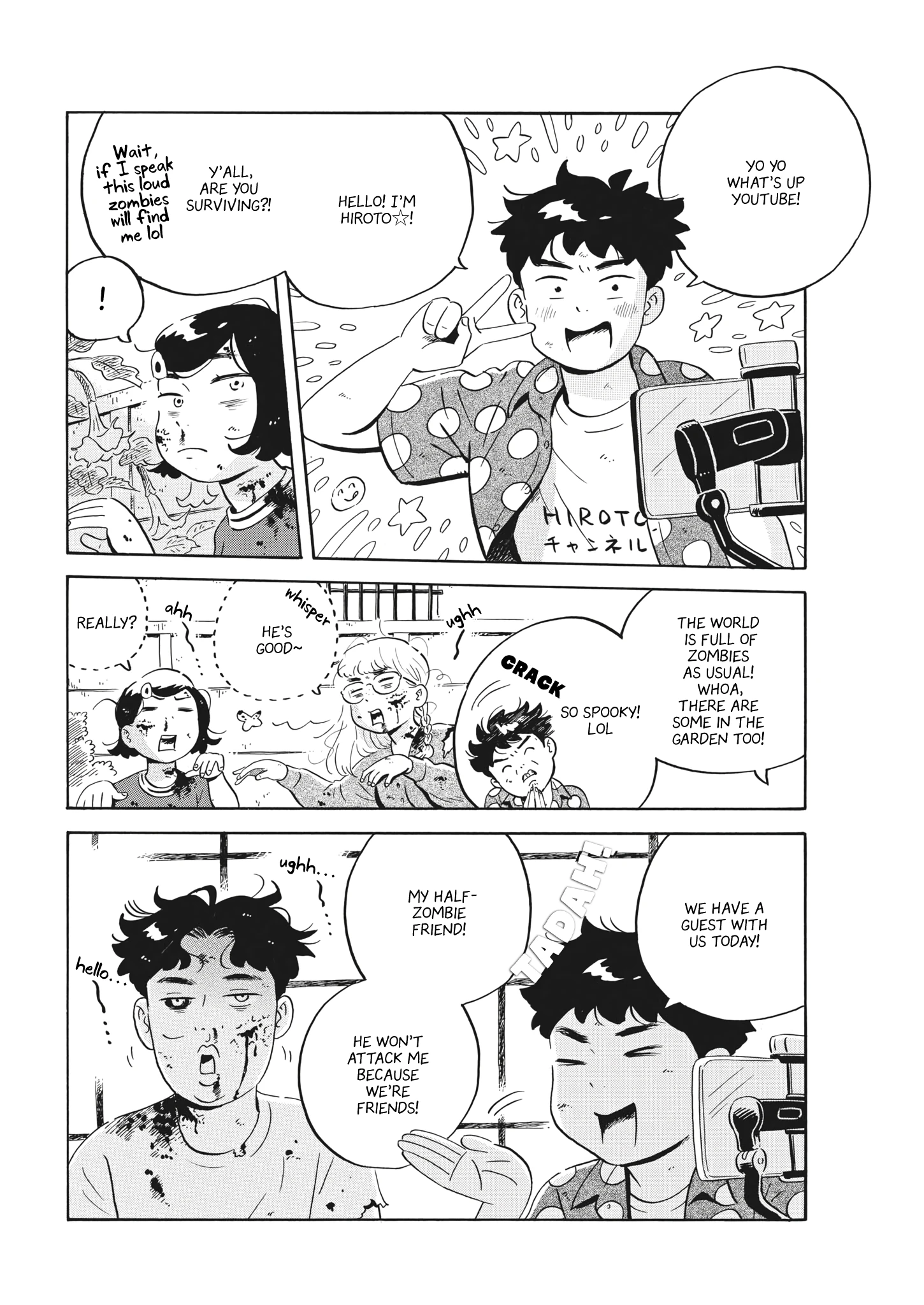 Read Hirayasumi Manga Online