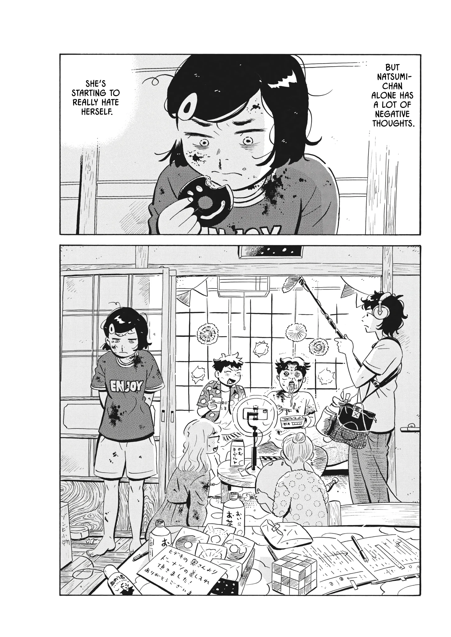 Read Hirayasumi Manga Online