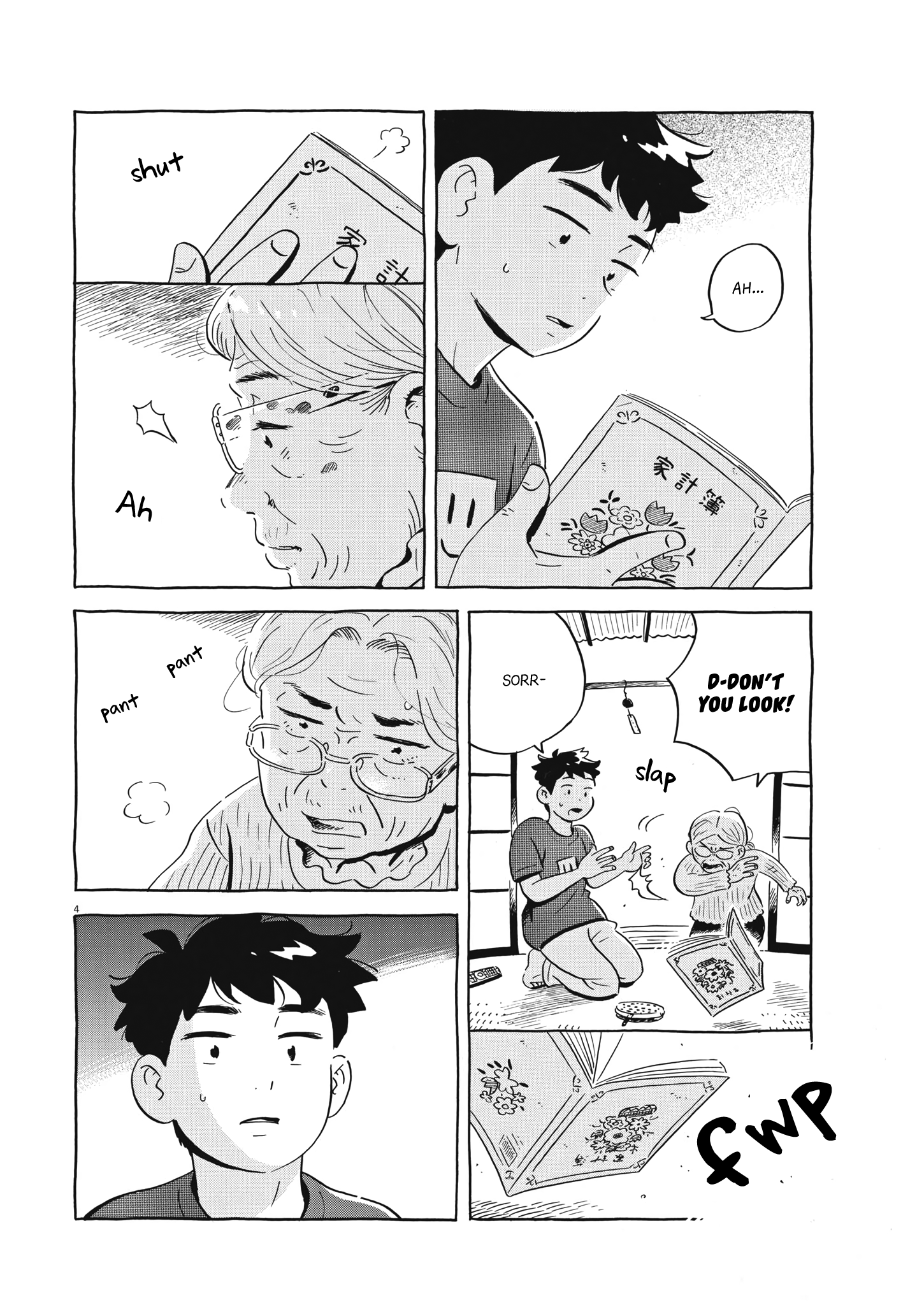 Read Hirayasumi Manga Online