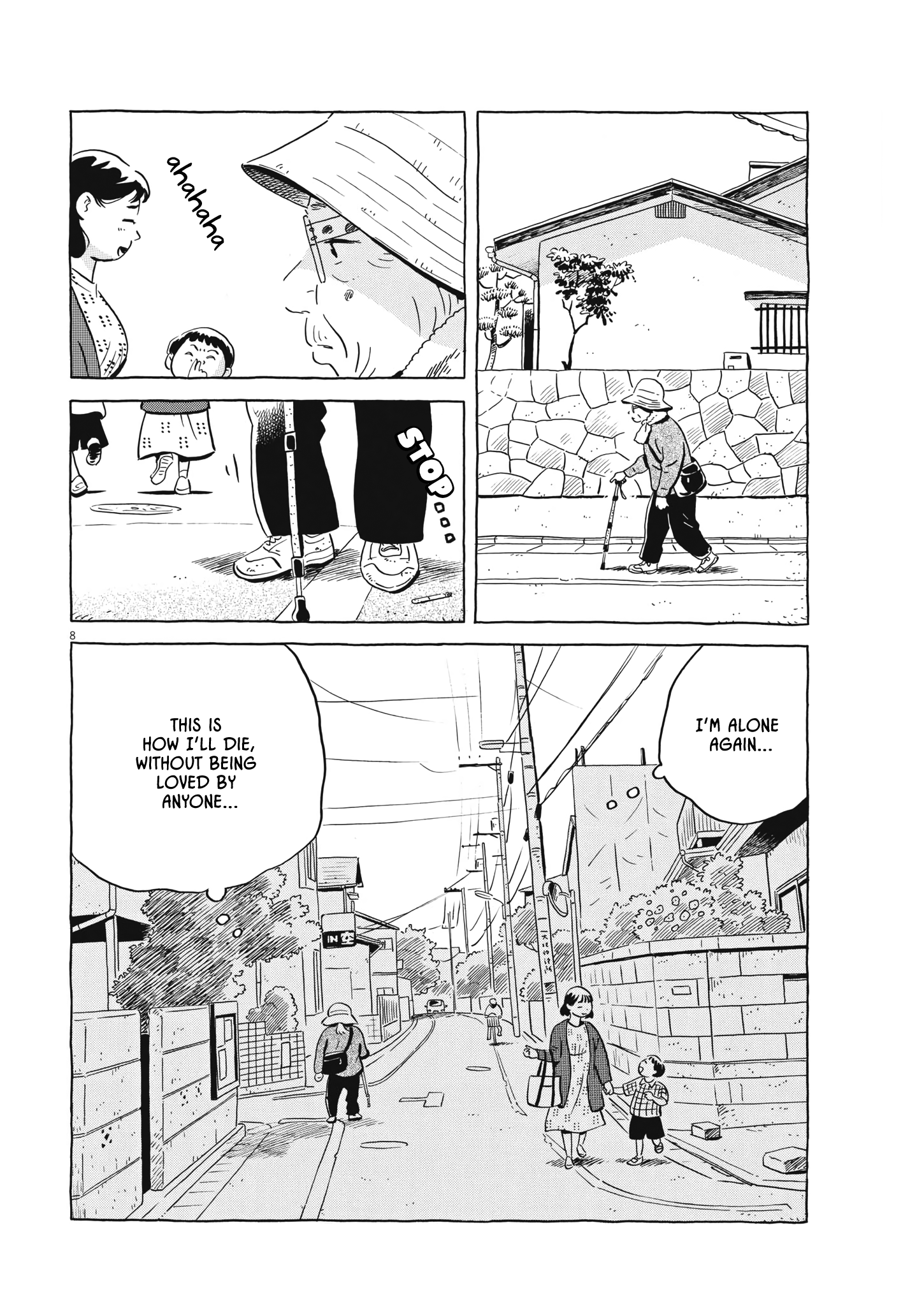 Read Hirayasumi Manga Online