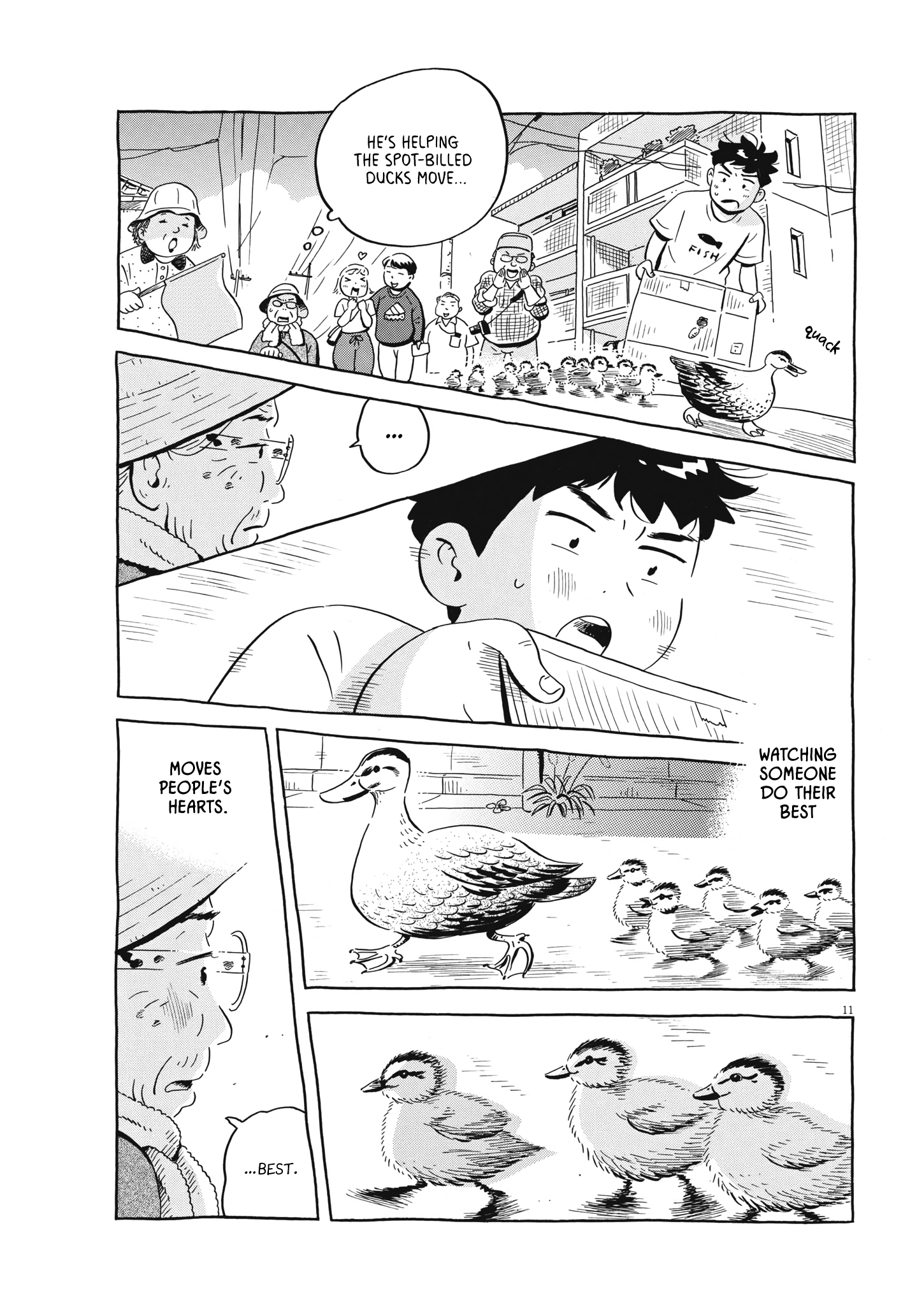 Read Hirayasumi Manga Online