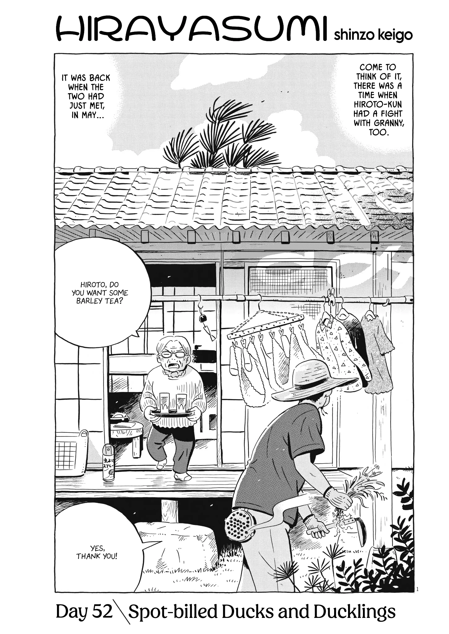 Read Hirayasumi Manga Online