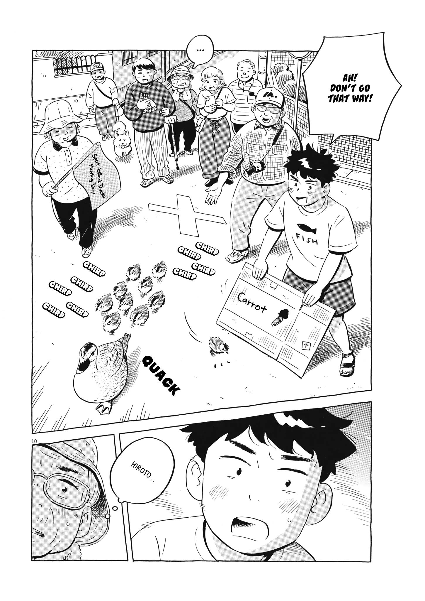 Read Hirayasumi Manga Online
