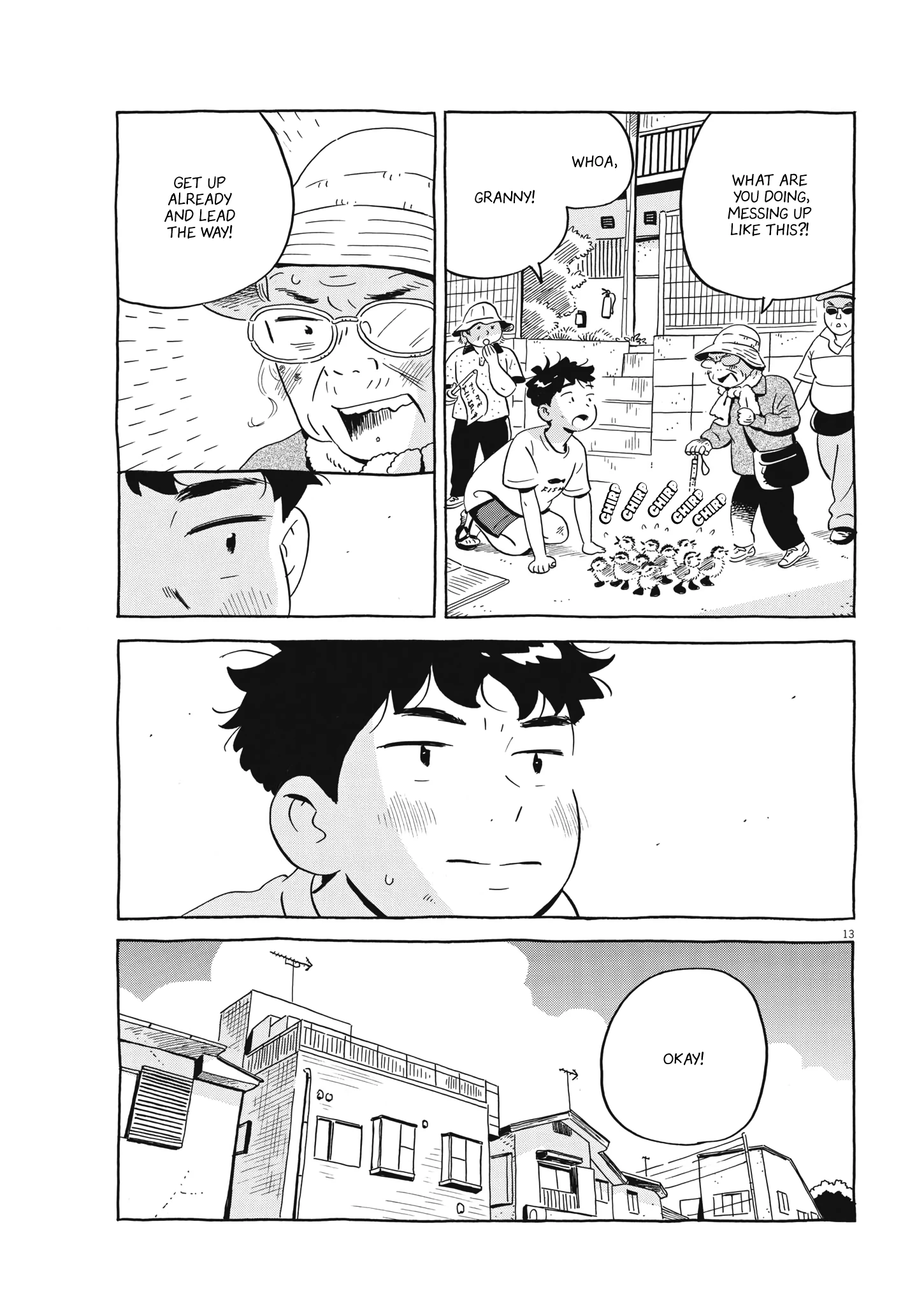 Read Hirayasumi Manga Online