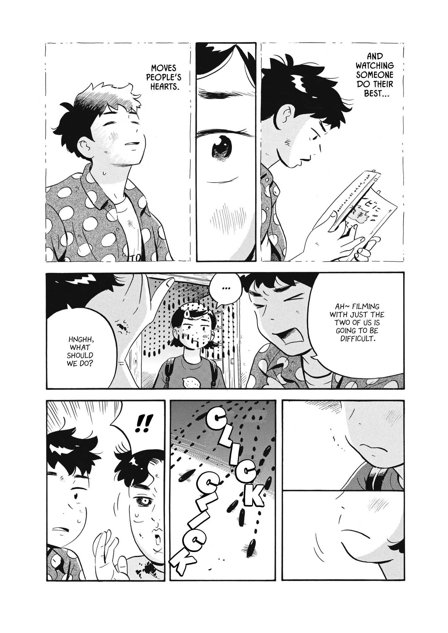 Read Hirayasumi Manga Online