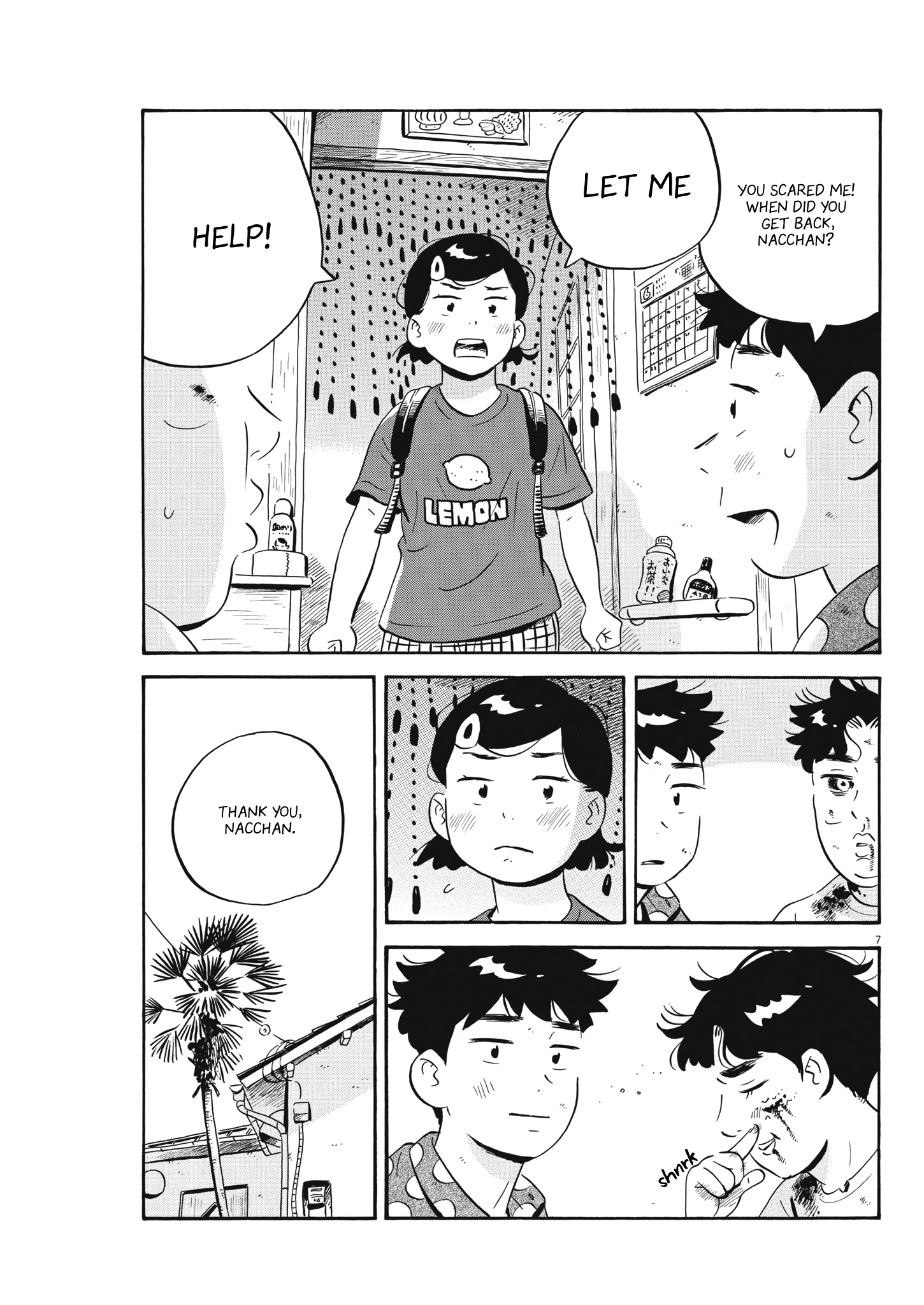 Read Hirayasumi Manga Online