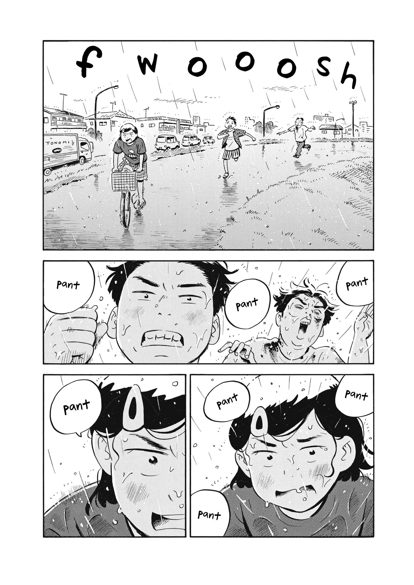 Read Hirayasumi Manga Online