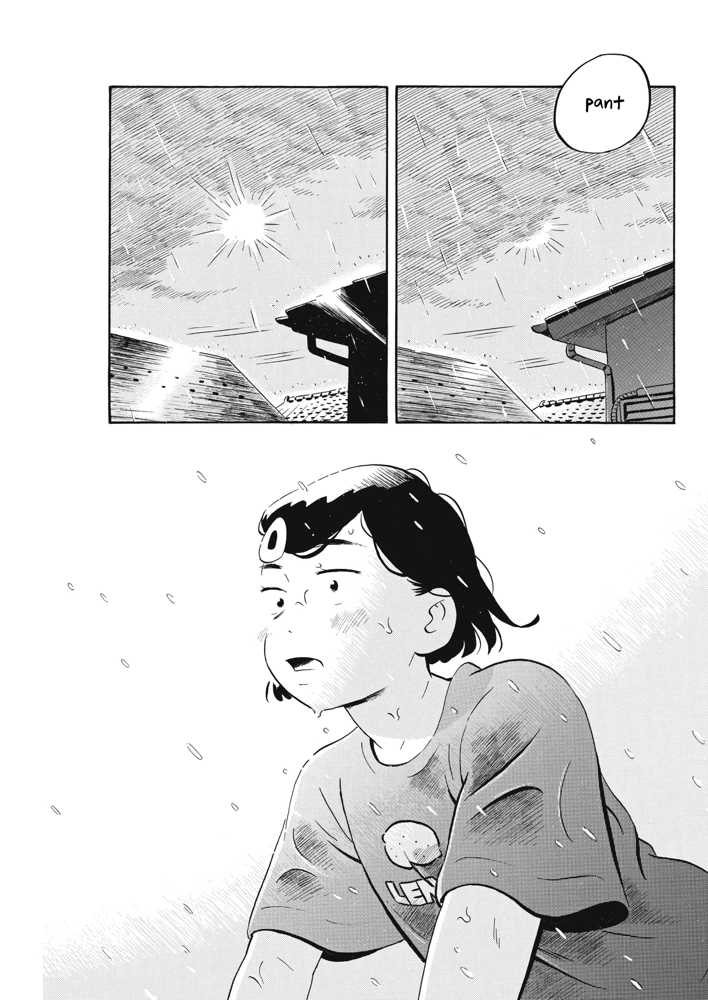 Read Hirayasumi Manga Online