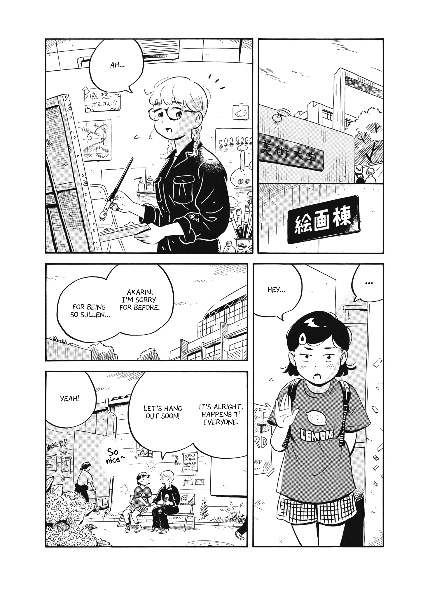 Read Hirayasumi Manga Online