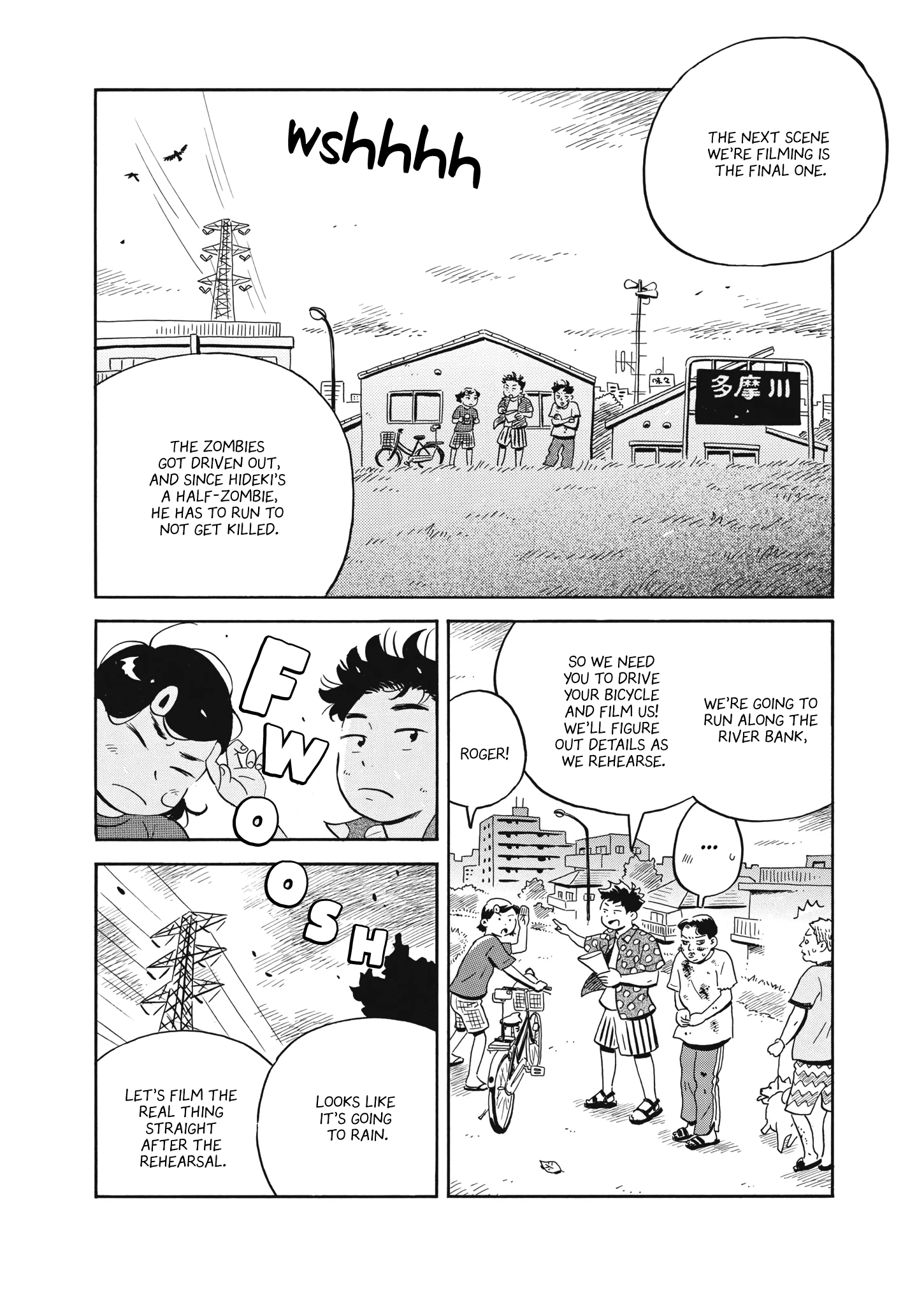 Read Hirayasumi Manga Online