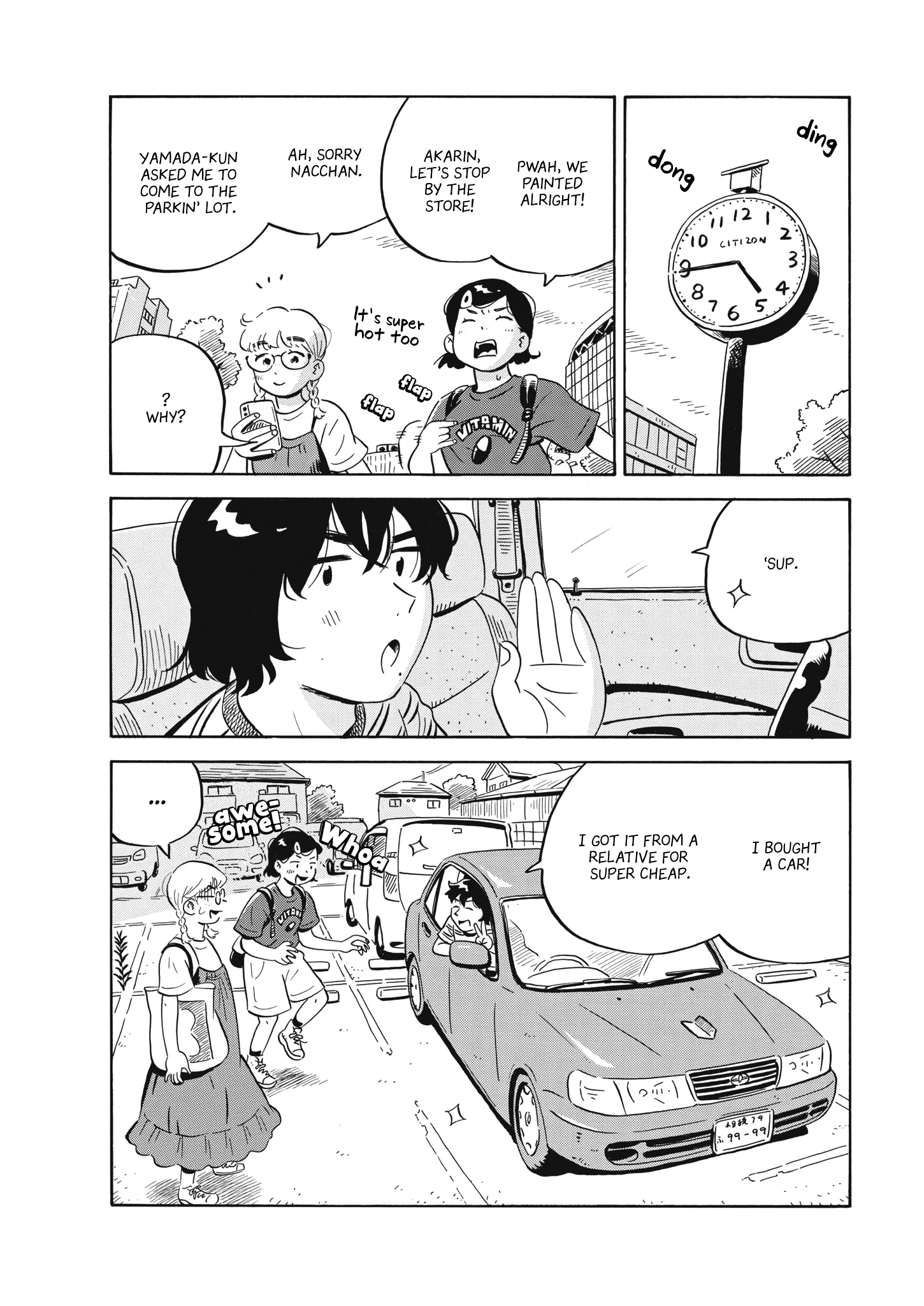 Read Hirayasumi Manga Online