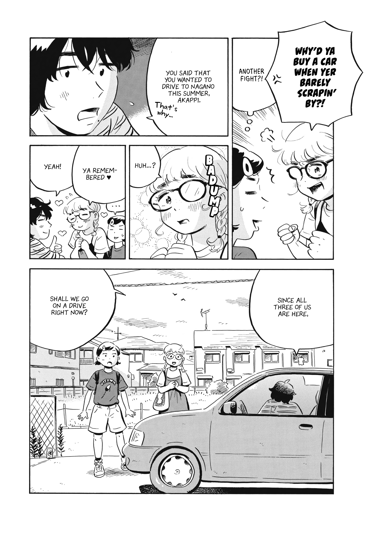 Read Hirayasumi Manga Online