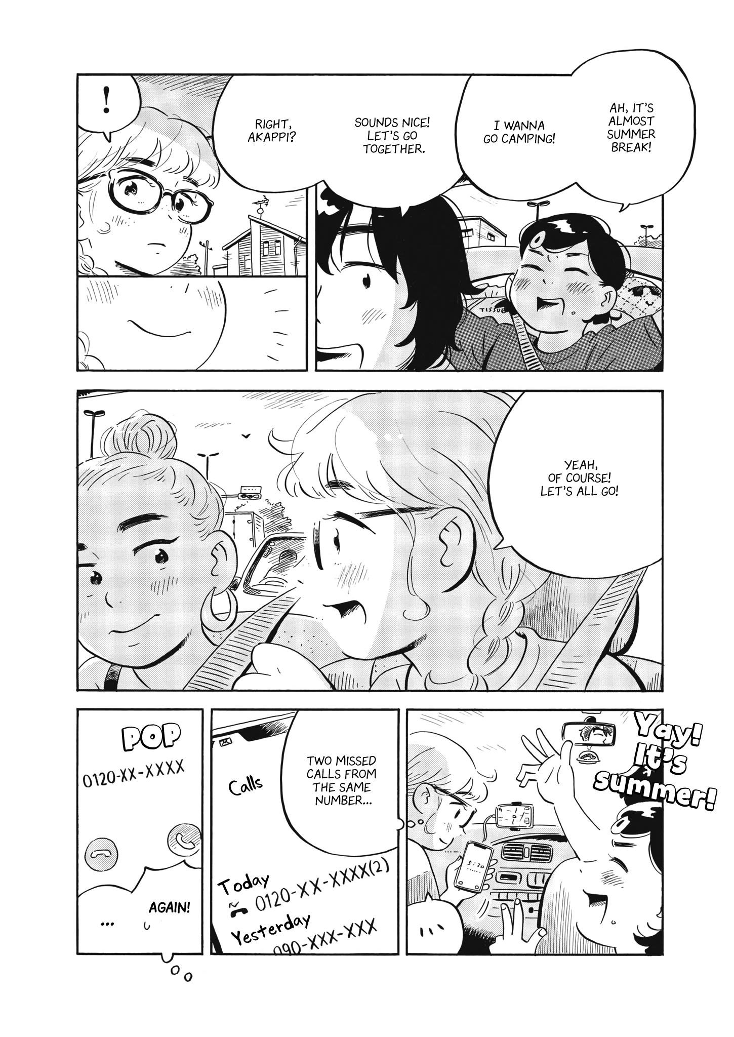 Read Hirayasumi Manga Online