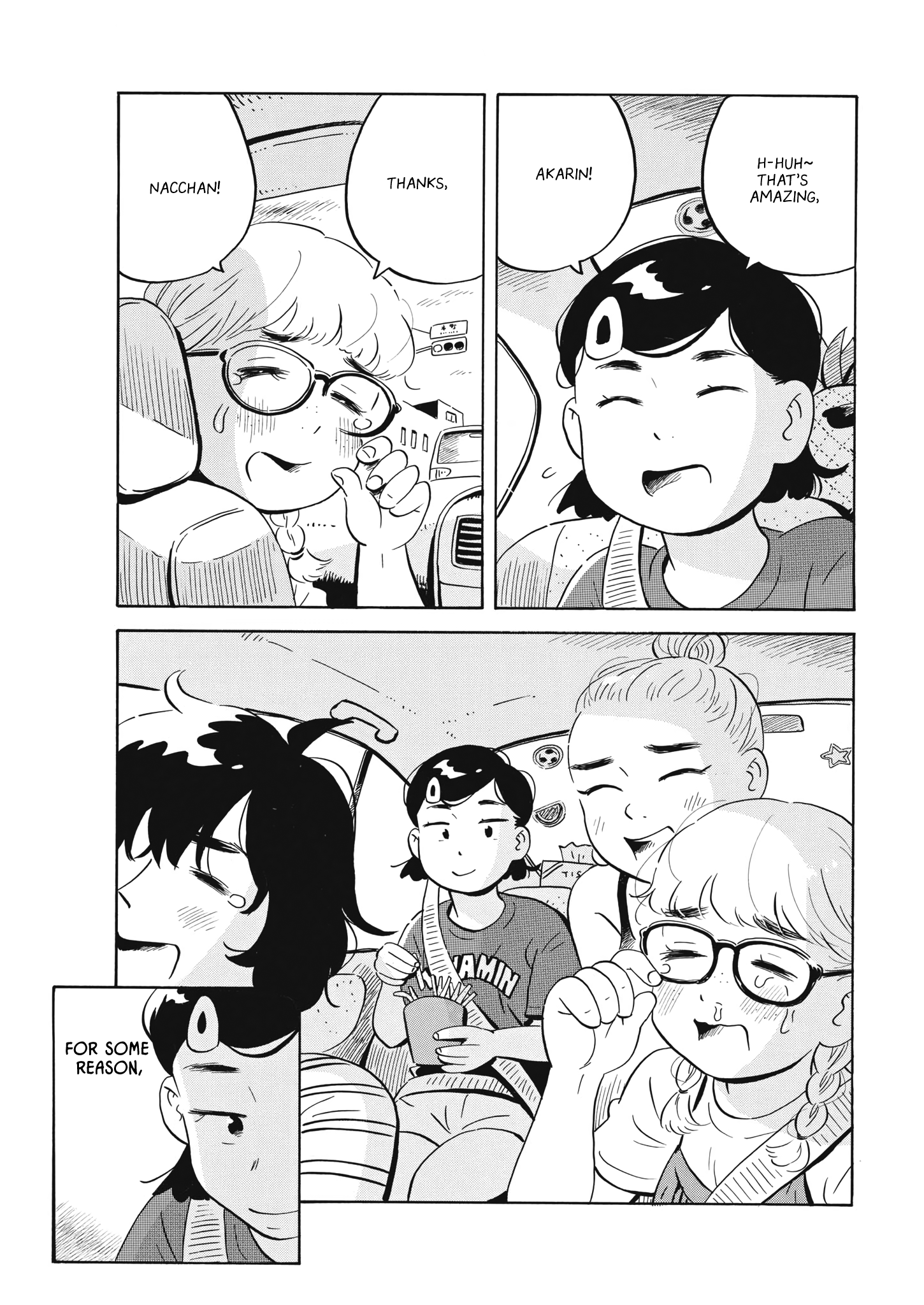 Read Hirayasumi Manga Online