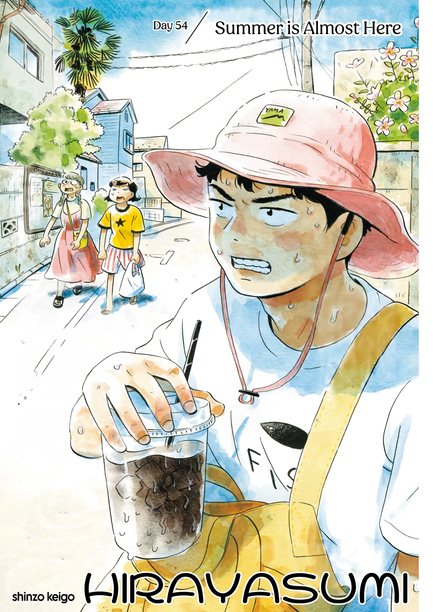 Read Hirayasumi Manga Online