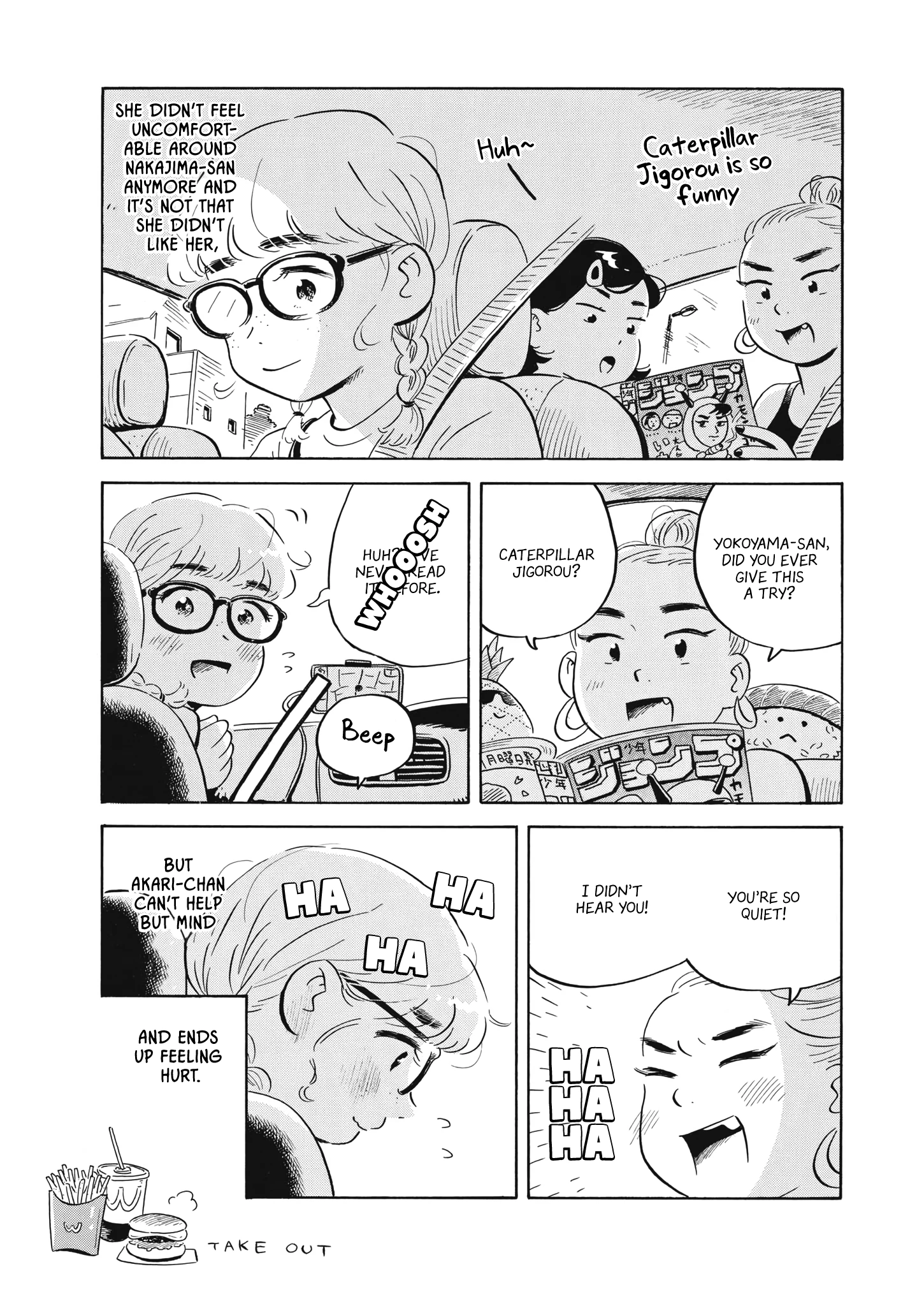 Read Hirayasumi Manga Online